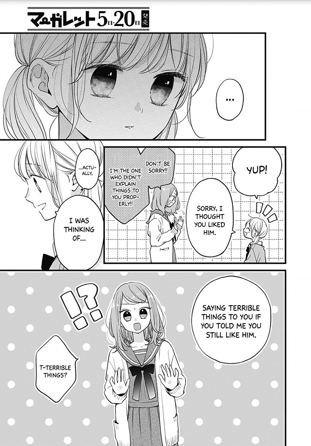 Read Miniamaru Kareshi chapter 54 image 10 on Lezhin