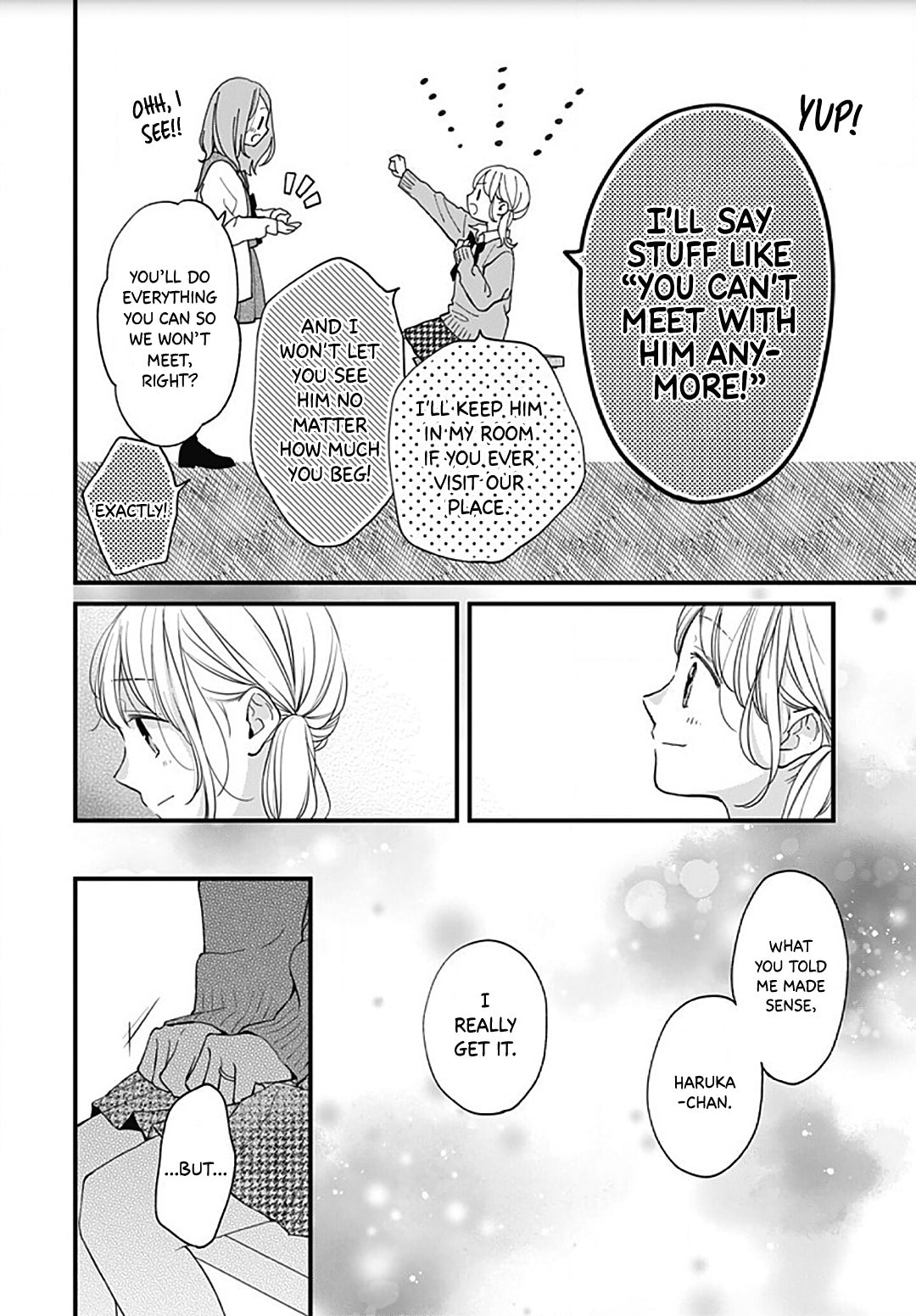 Read Miniamaru Kareshi chapter 54 image 11 on Lezhin