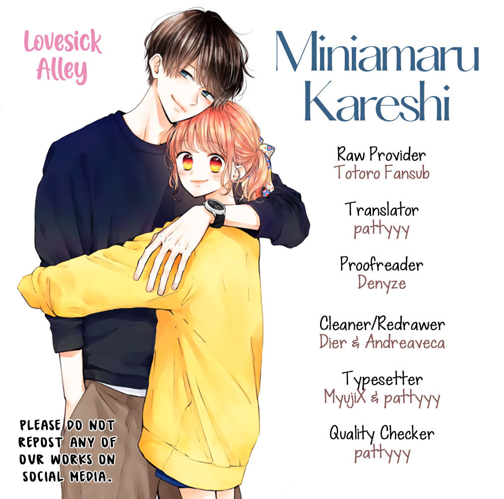 Read Miniamaru Kareshi chapter 54 image 2 on Lezhin