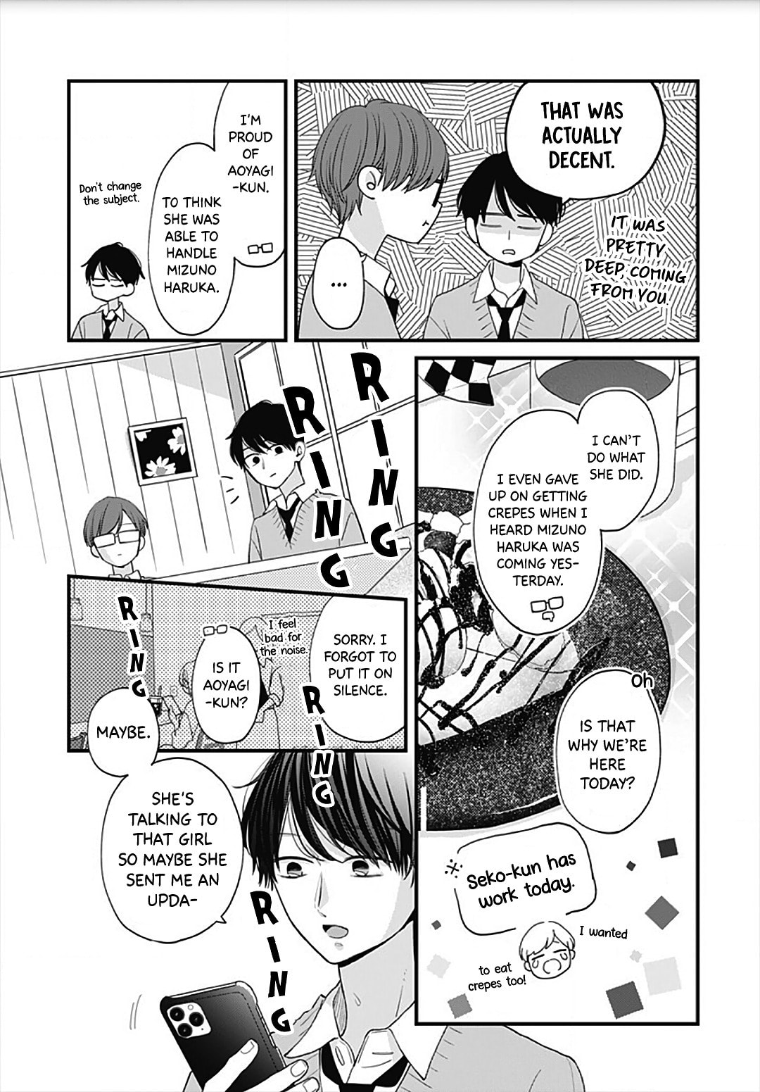 Read Miniamaru Kareshi chapter 54 image 22 on Lezhin