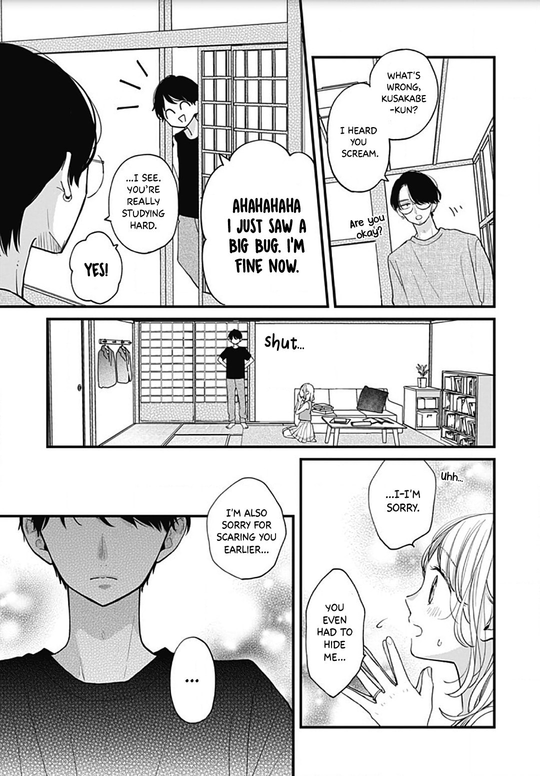 Read Miniamaru Kareshi chapter 55 image 17 on Lezhin