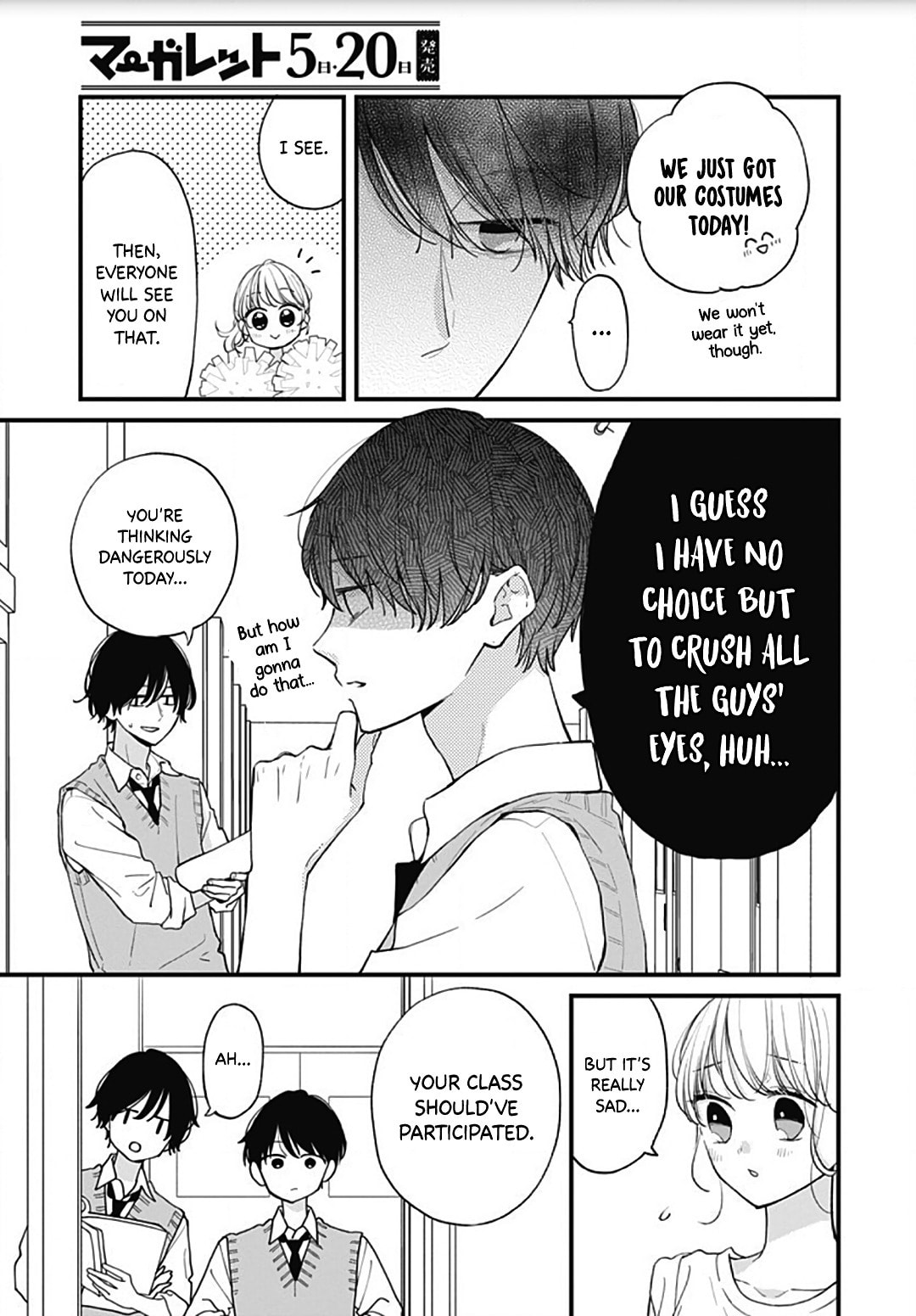 Read Miniamaru Kareshi chapter 55 image 7 on Lezhin