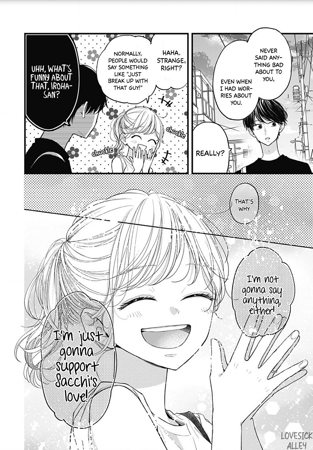 Read Miniamaru Kareshi chapter 58 image 15 on Lezhin