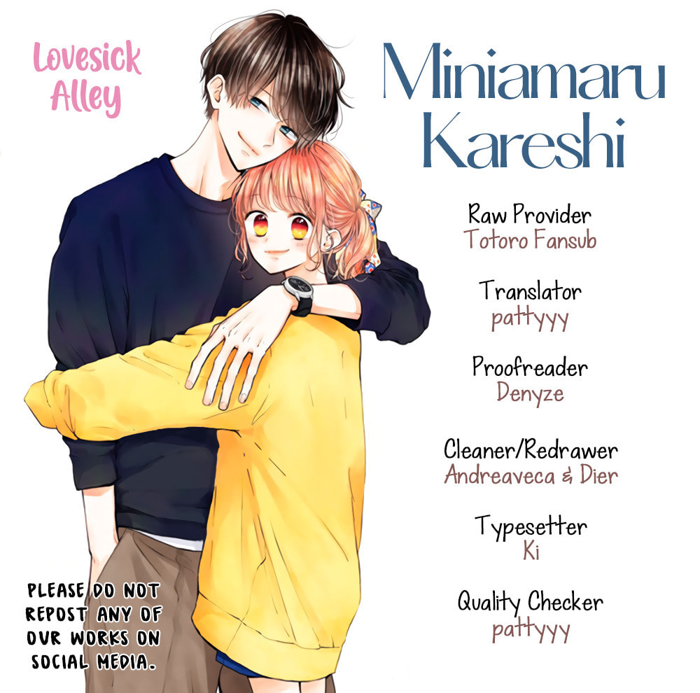 Read Miniamaru Kareshi chapter 58 image 2 on Lezhin