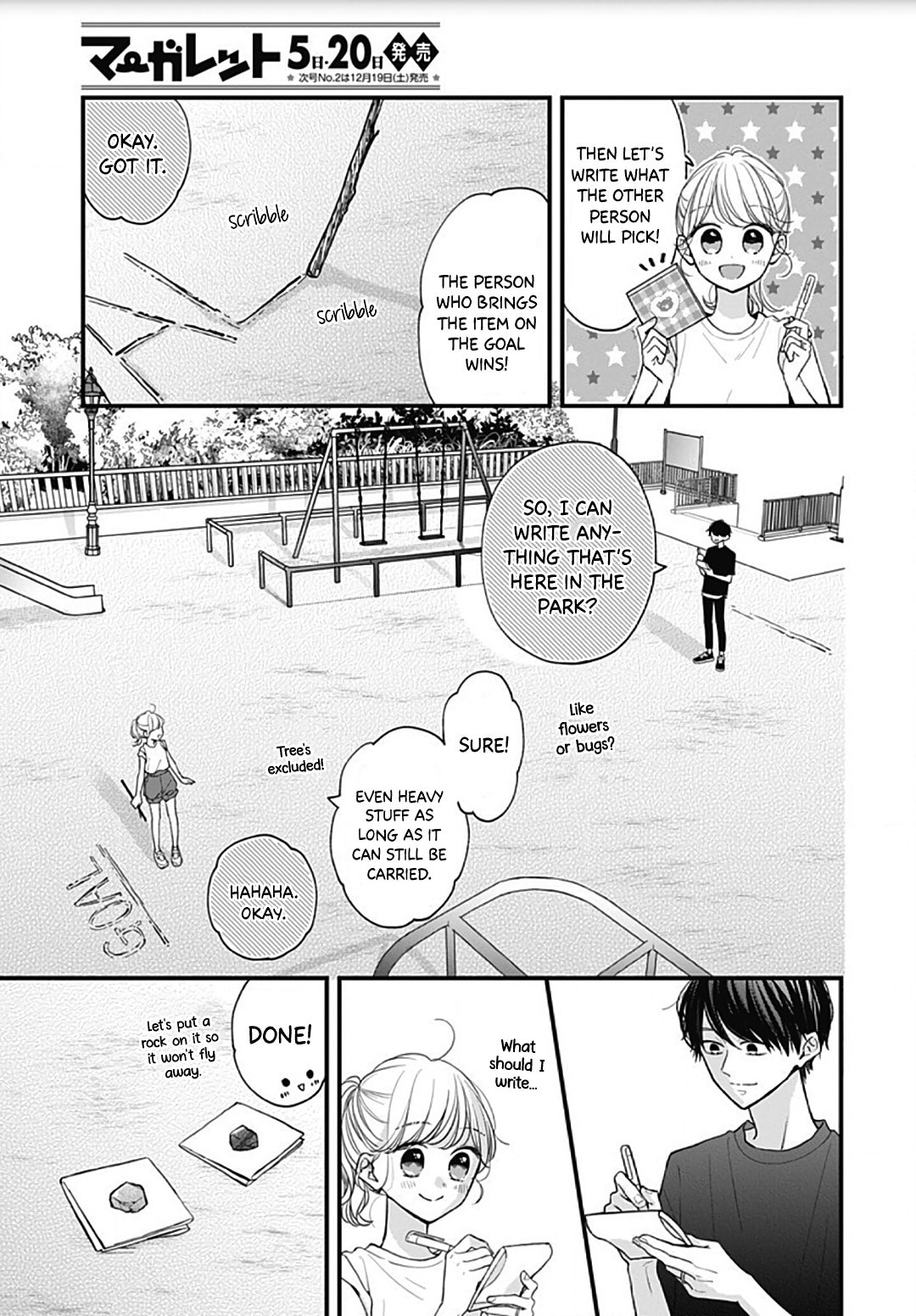 Read Miniamaru Kareshi chapter 58 image 20 on Lezhin