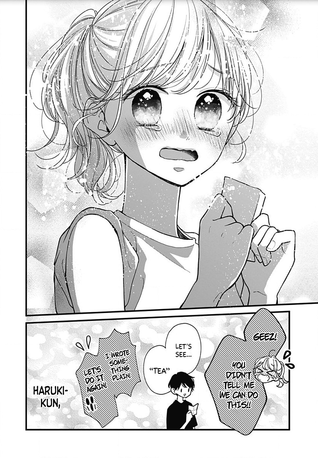 Read Miniamaru Kareshi chapter 58 image 25 on Lezhin