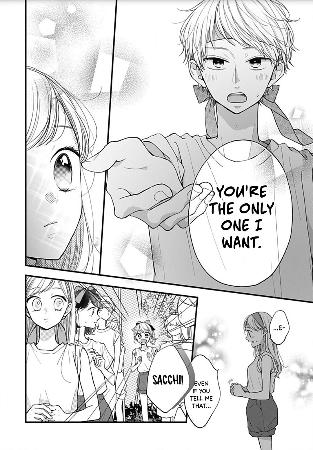 Read Miniamaru Kareshi chapter 58 image 5 on Lezhin