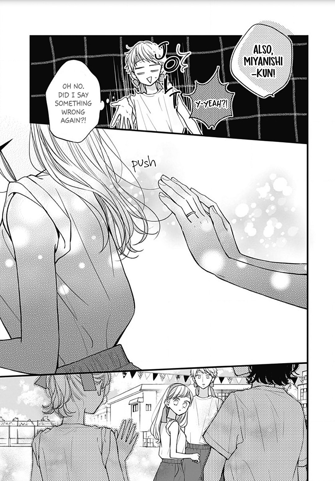 Read Miniamaru Kareshi chapter 58 image 6 on Lezhin
