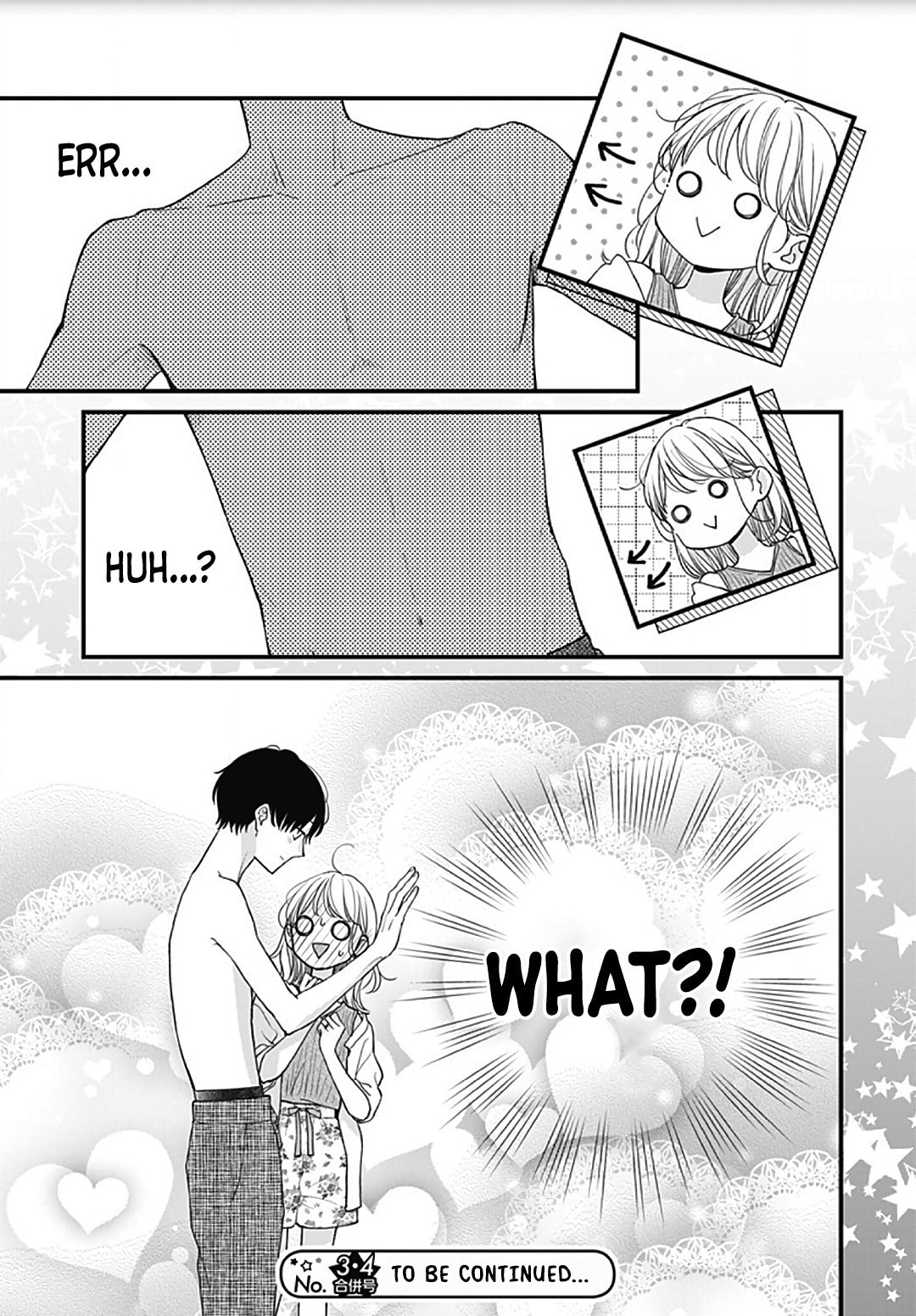 Read Miniamaru Kareshi chapter 59 image 30 on Lezhin