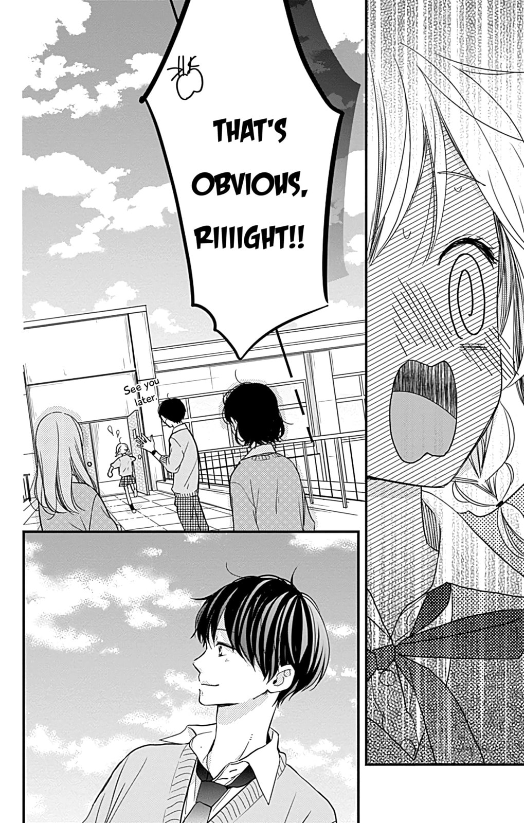 Read Miniamaru Kareshi chapter 6 image 10 on Lezhin