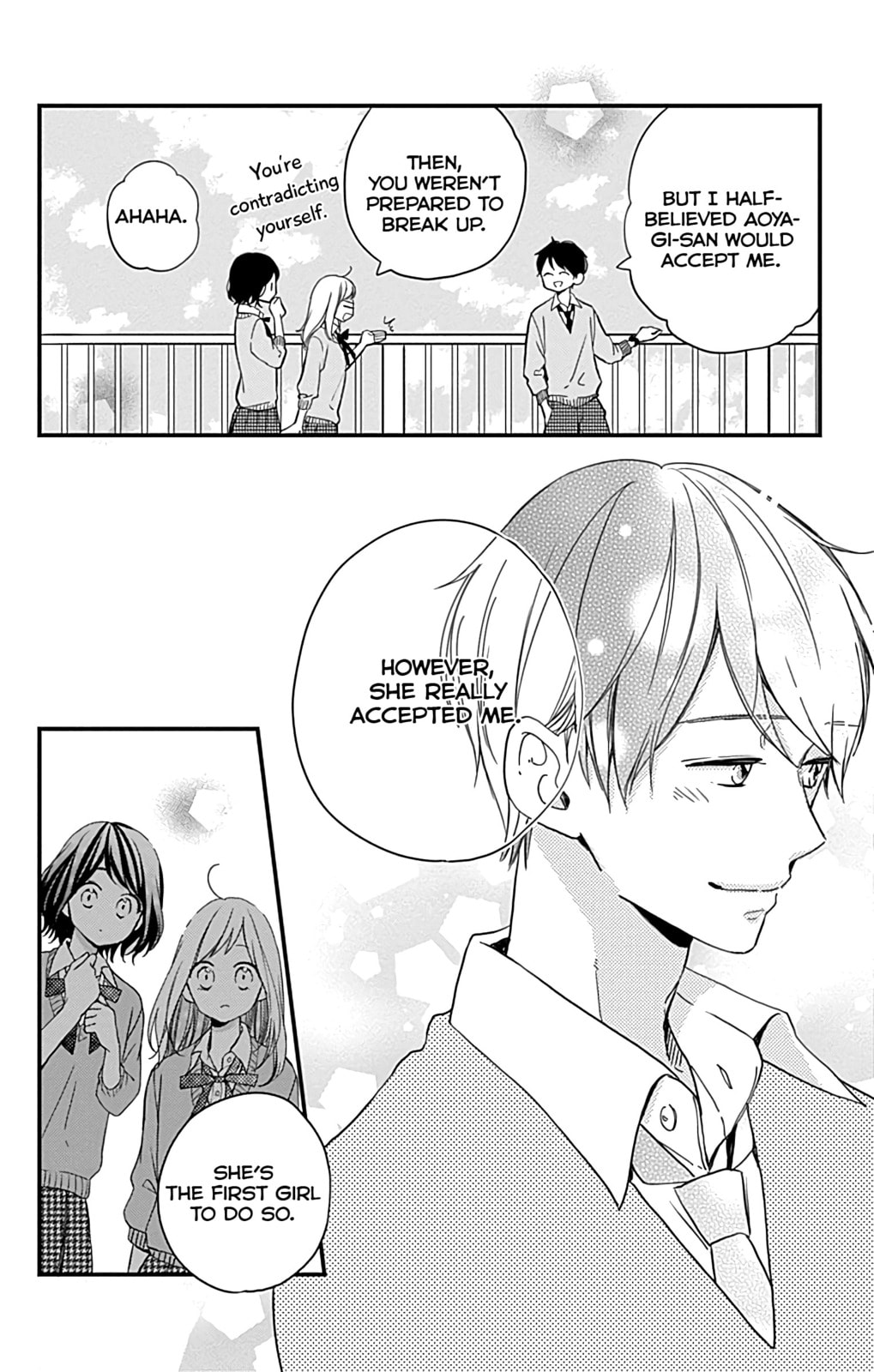 Read Miniamaru Kareshi chapter 6 image 12 on Lezhin