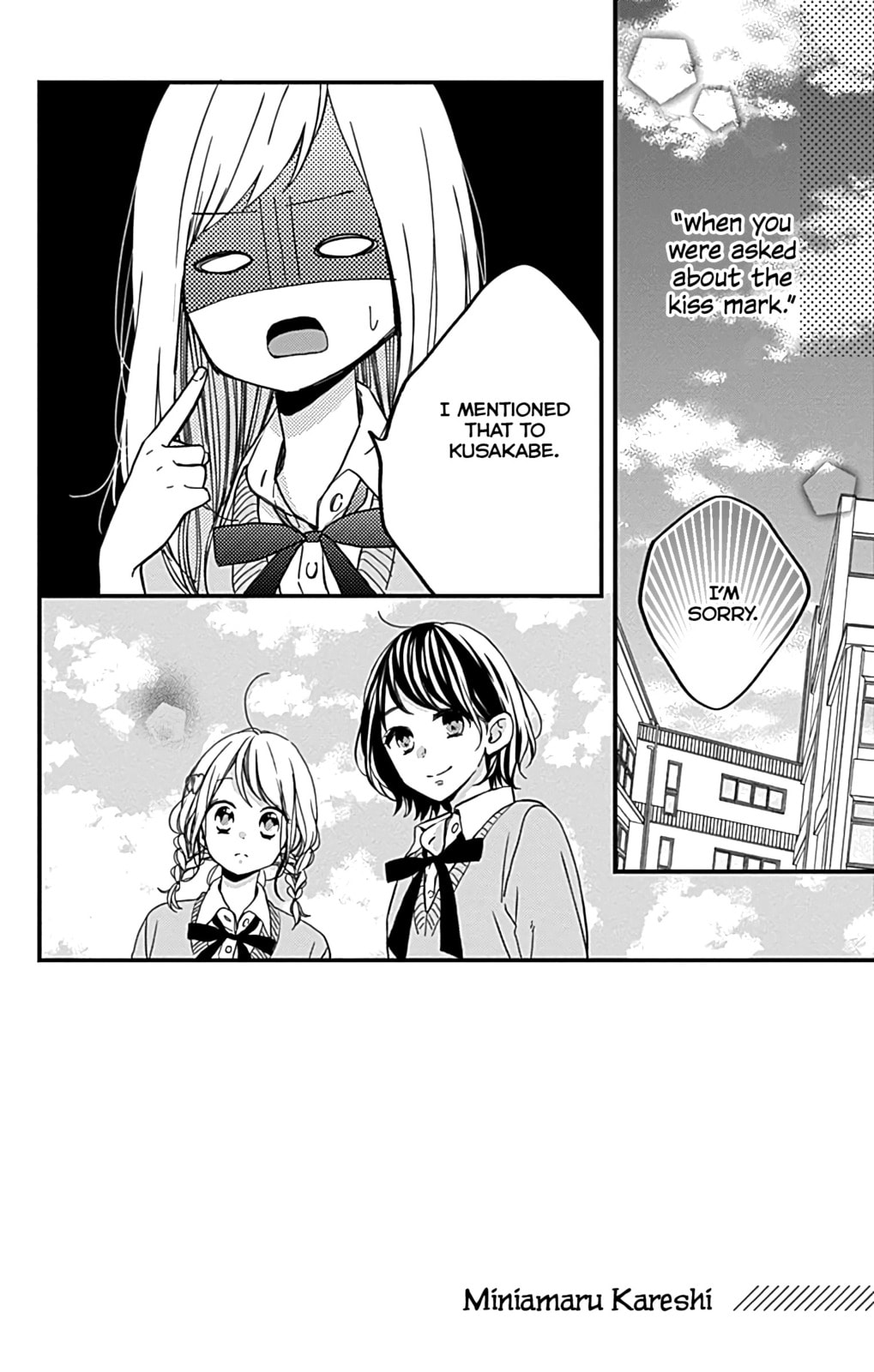 Read Miniamaru Kareshi chapter 6 image 2 on Lezhin