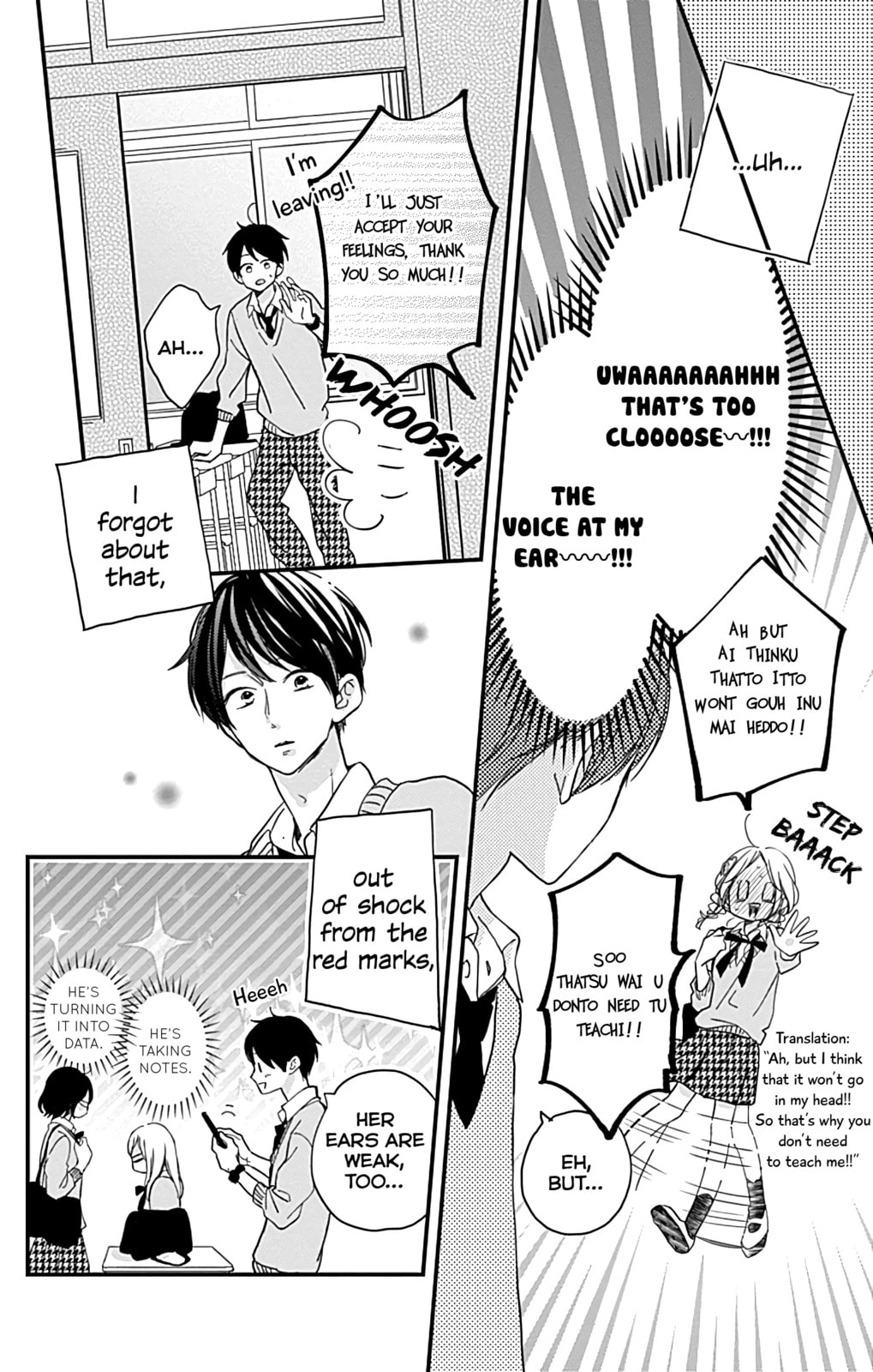 Read Miniamaru Kareshi chapter 6 image 20 on Lezhin