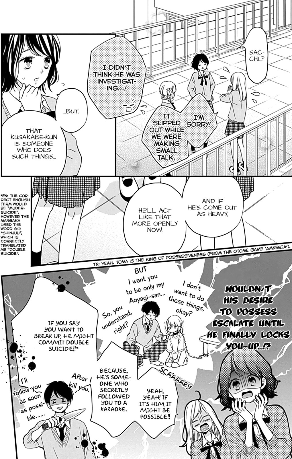 Read Miniamaru Kareshi chapter 6 image 4 on Lezhin