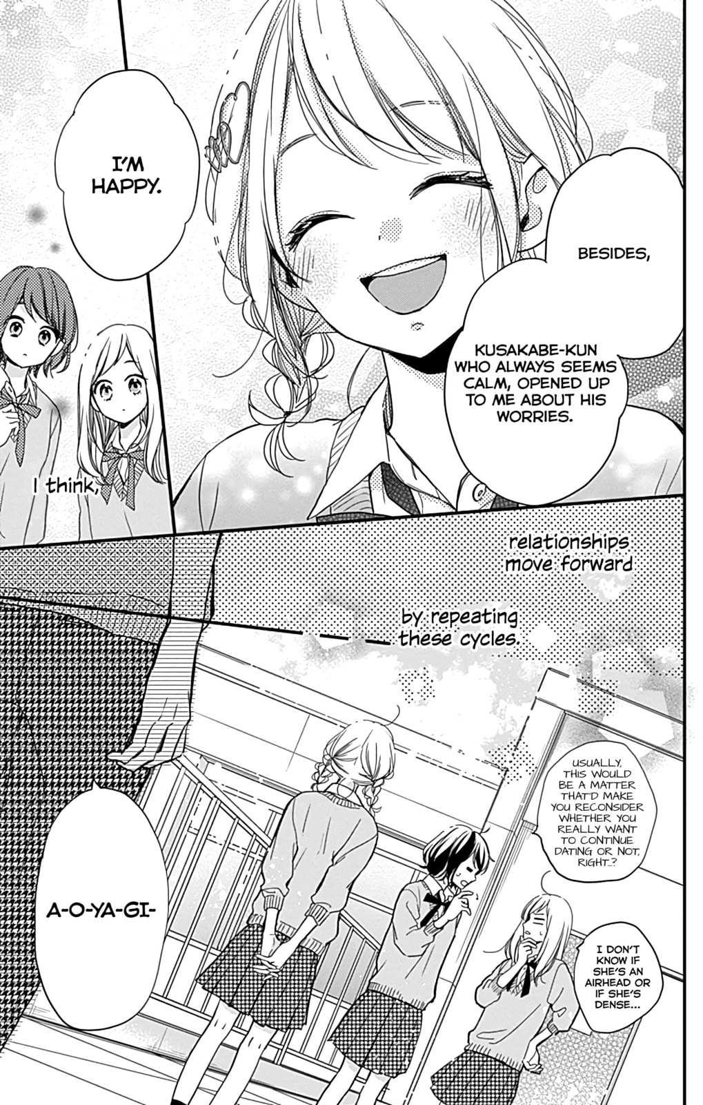 Read Miniamaru Kareshi chapter 6 image 7 on Lezhin