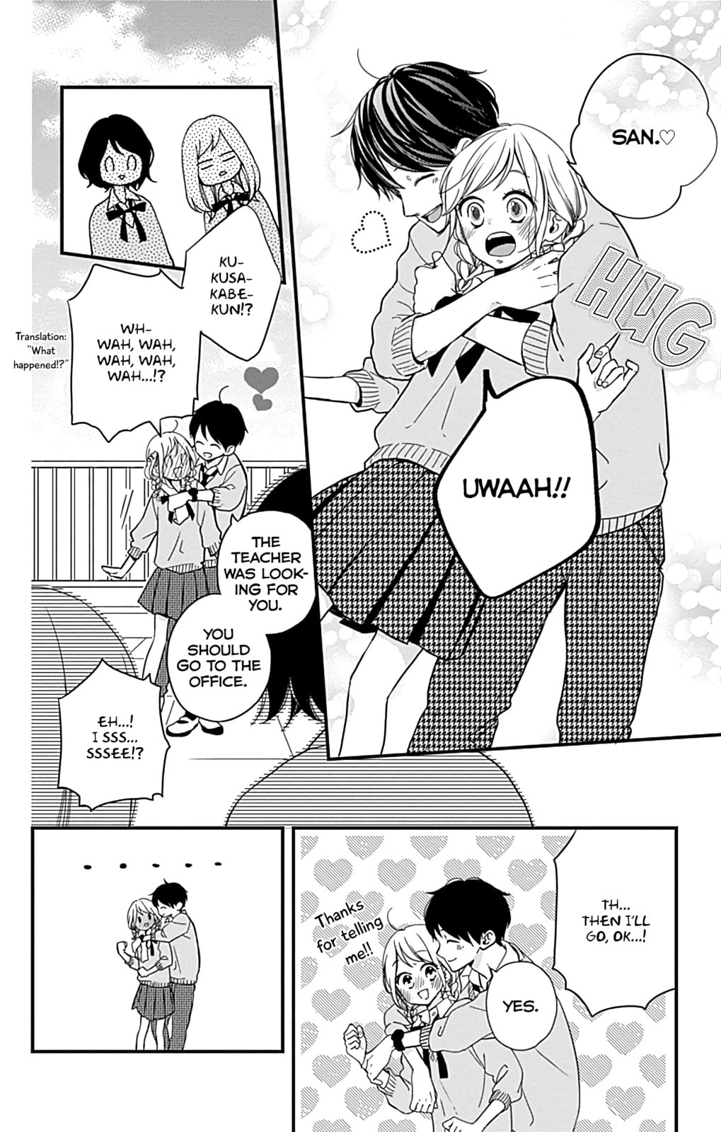 Read Miniamaru Kareshi chapter 6 image 8 on Lezhin