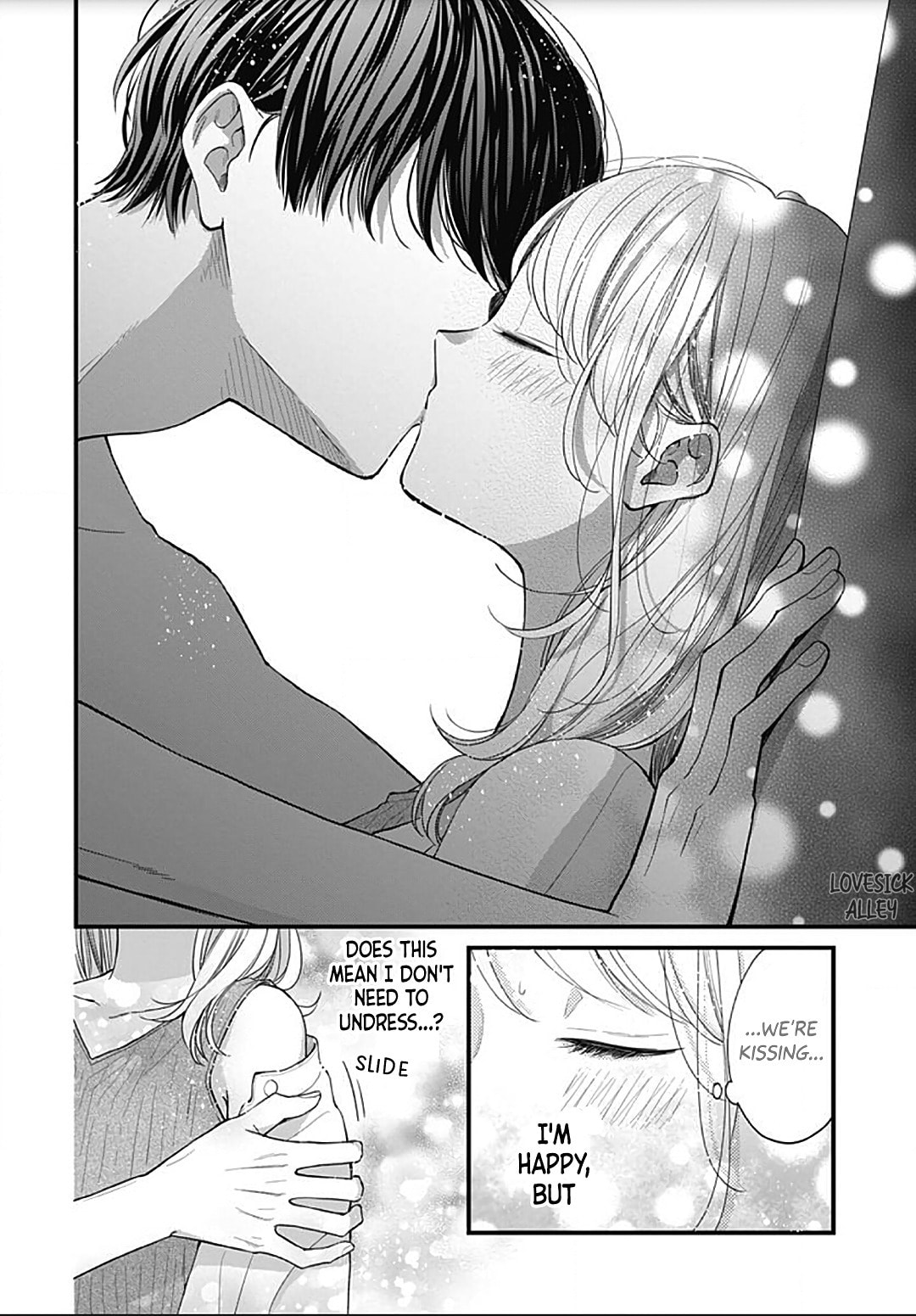 Read Miniamaru Kareshi chapter 60 image 10 on Lezhin