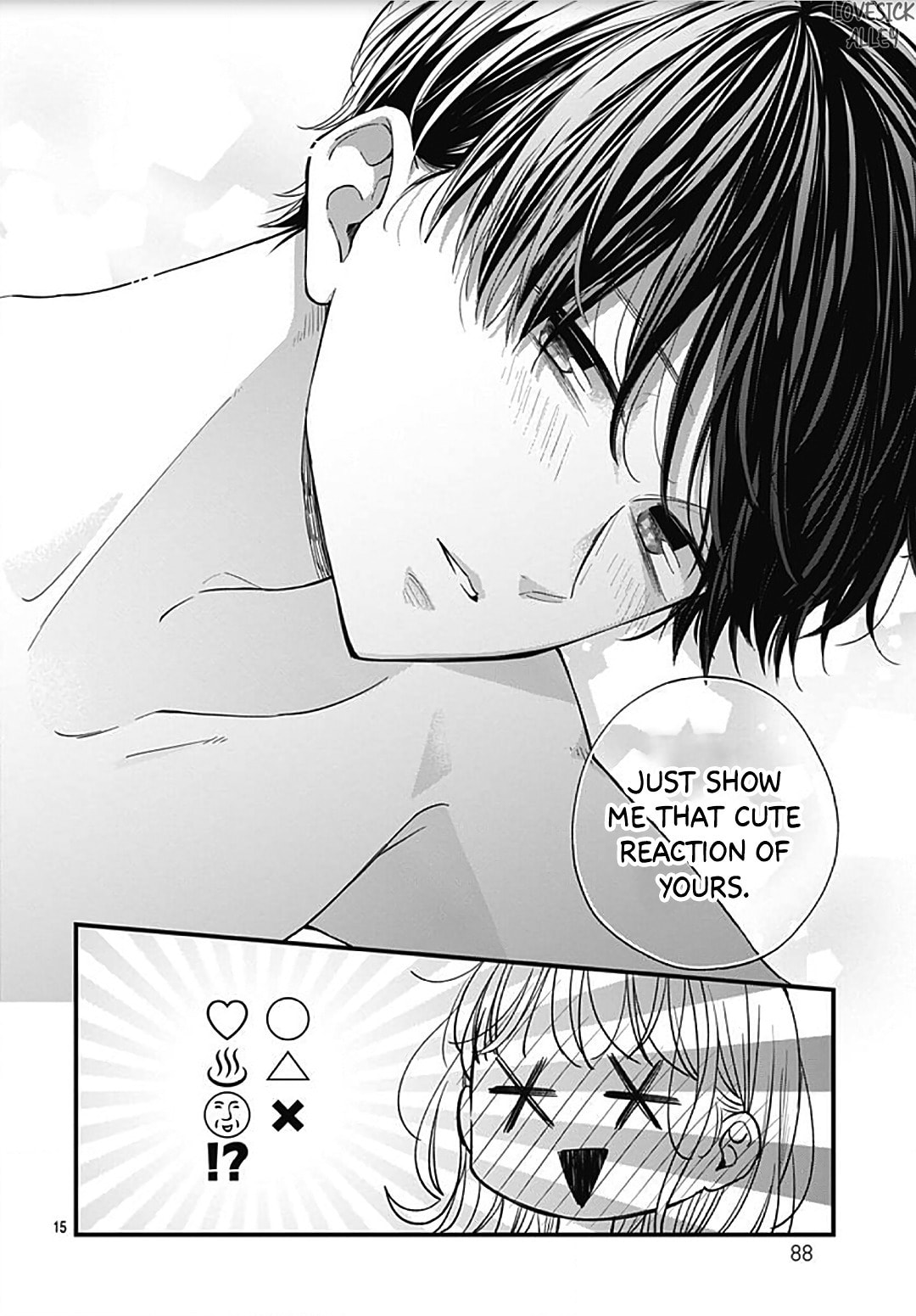 Read Miniamaru Kareshi chapter 60 image 16 on Lezhin