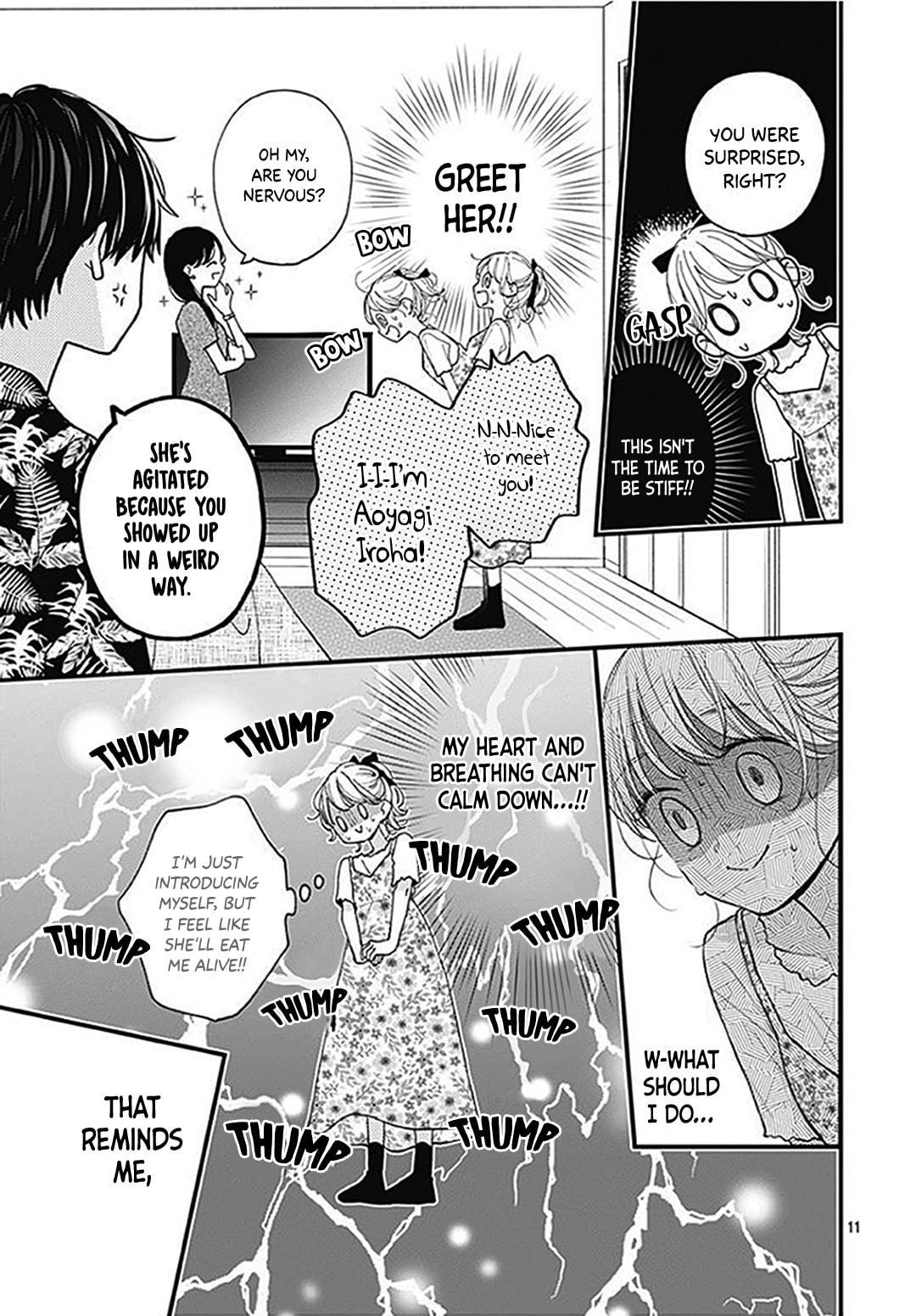 Read Miniamaru Kareshi chapter 62 image 12 on Lezhin