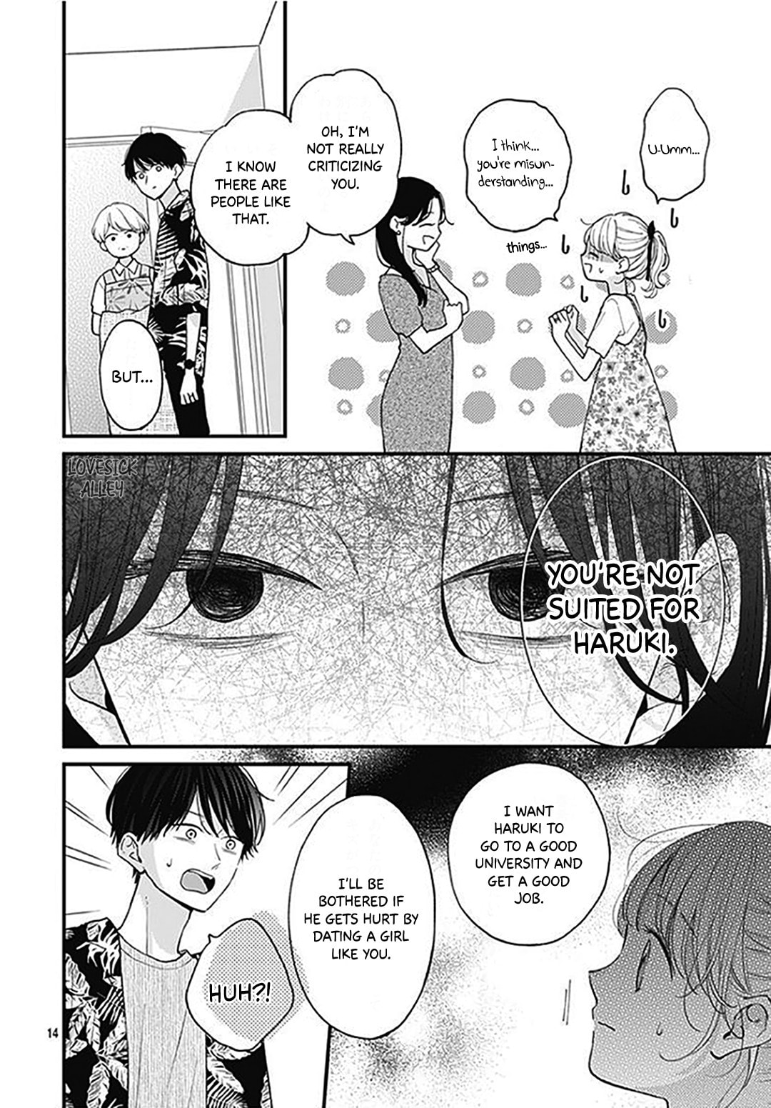 Read Miniamaru Kareshi chapter 62 image 15 on Lezhin
