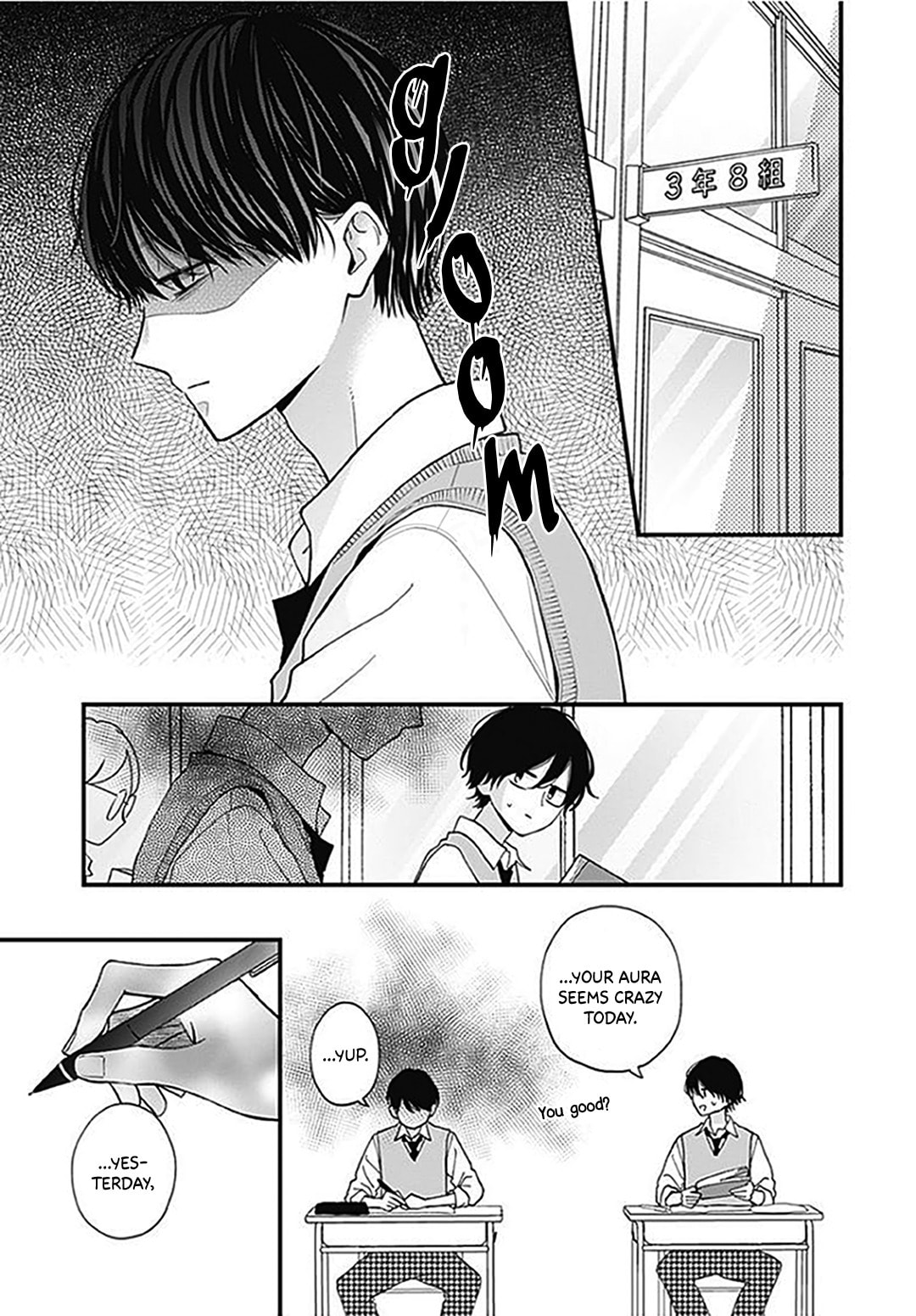 Read Miniamaru Kareshi chapter 62 image 20 on Lezhin