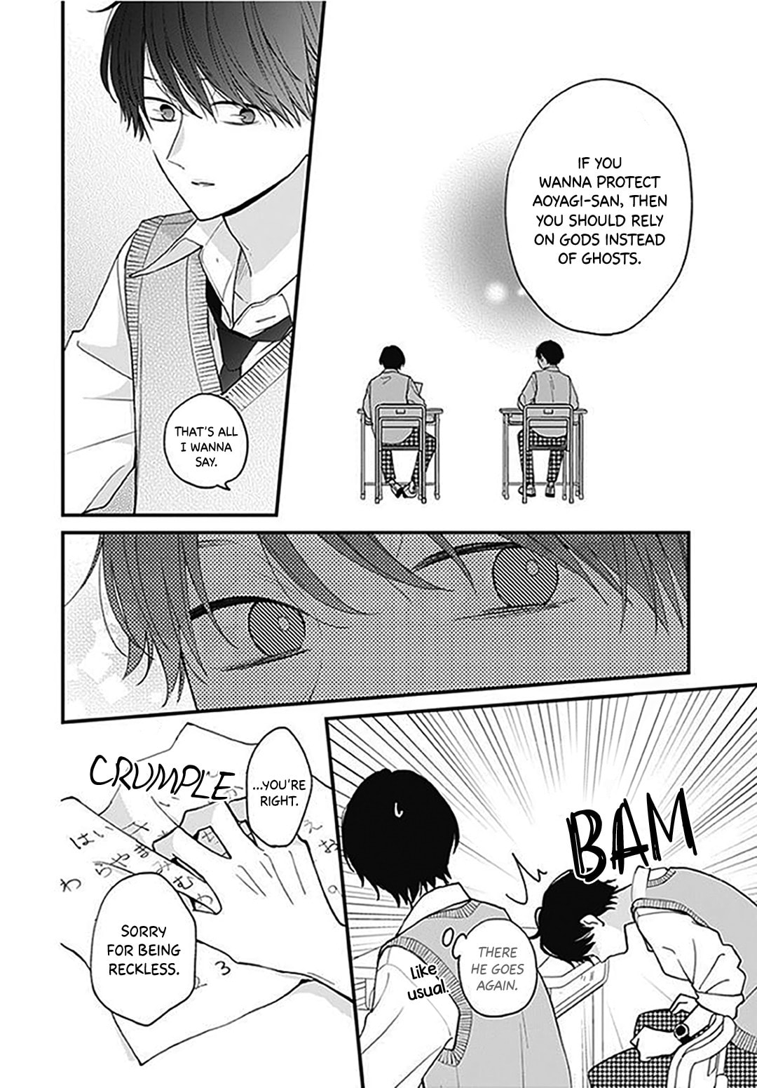 Read Miniamaru Kareshi chapter 62 image 23 on Lezhin