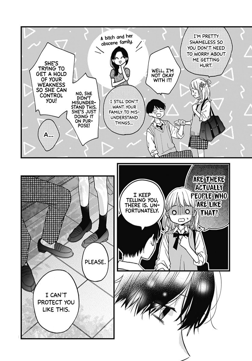 Read Miniamaru Kareshi chapter 63 image 10 on Lezhin