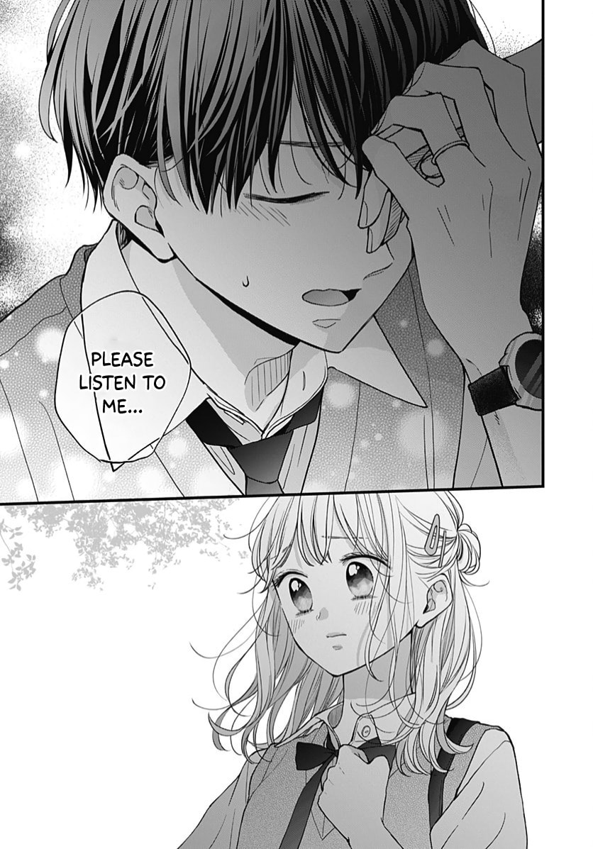 Read Miniamaru Kareshi chapter 63 image 11 on Lezhin