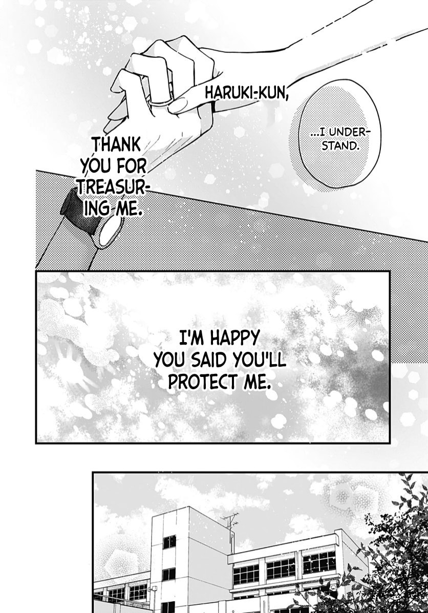 Read Miniamaru Kareshi chapter 63 image 12 on Lezhin