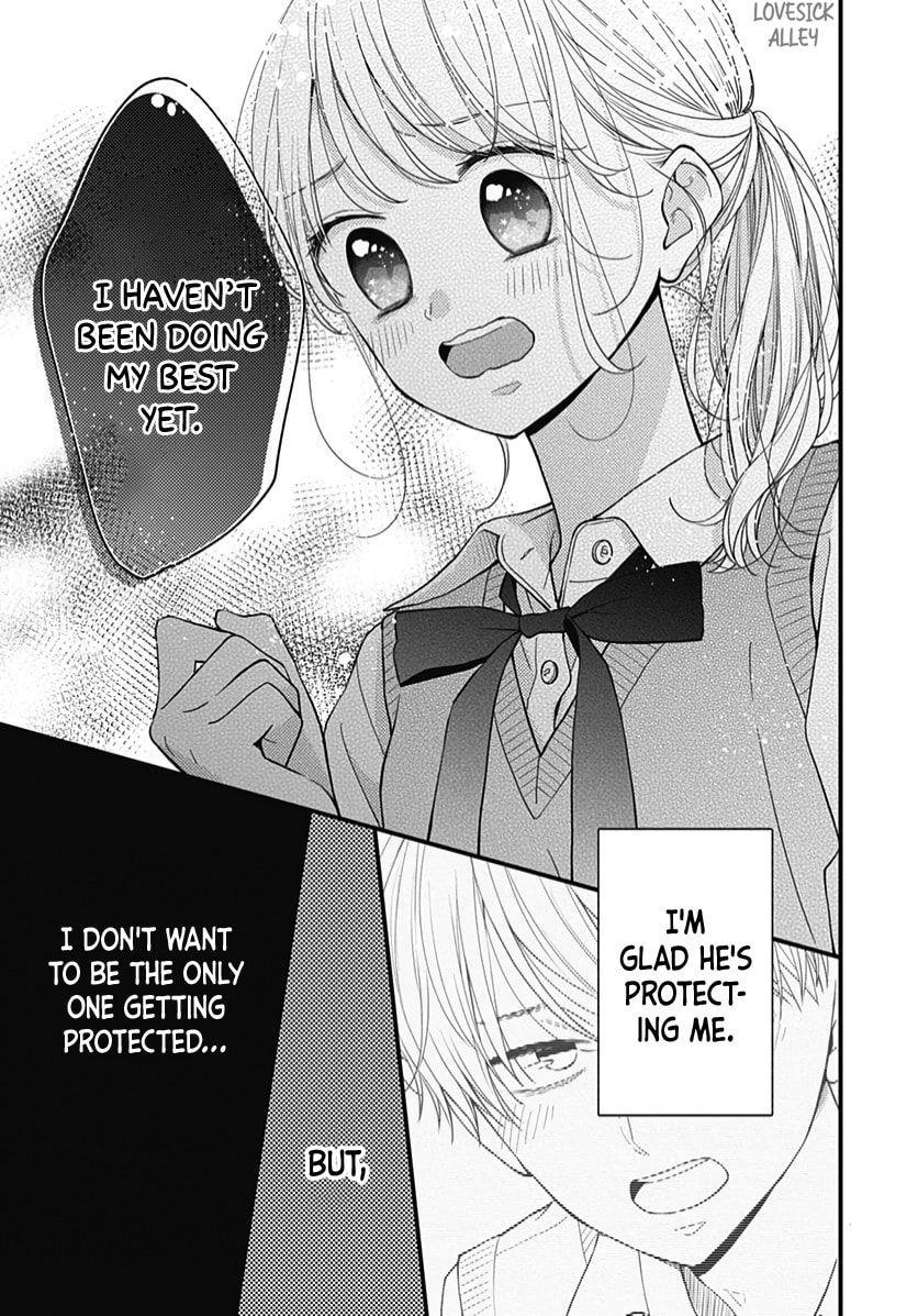 Read Miniamaru Kareshi chapter 63 image 15 on Lezhin