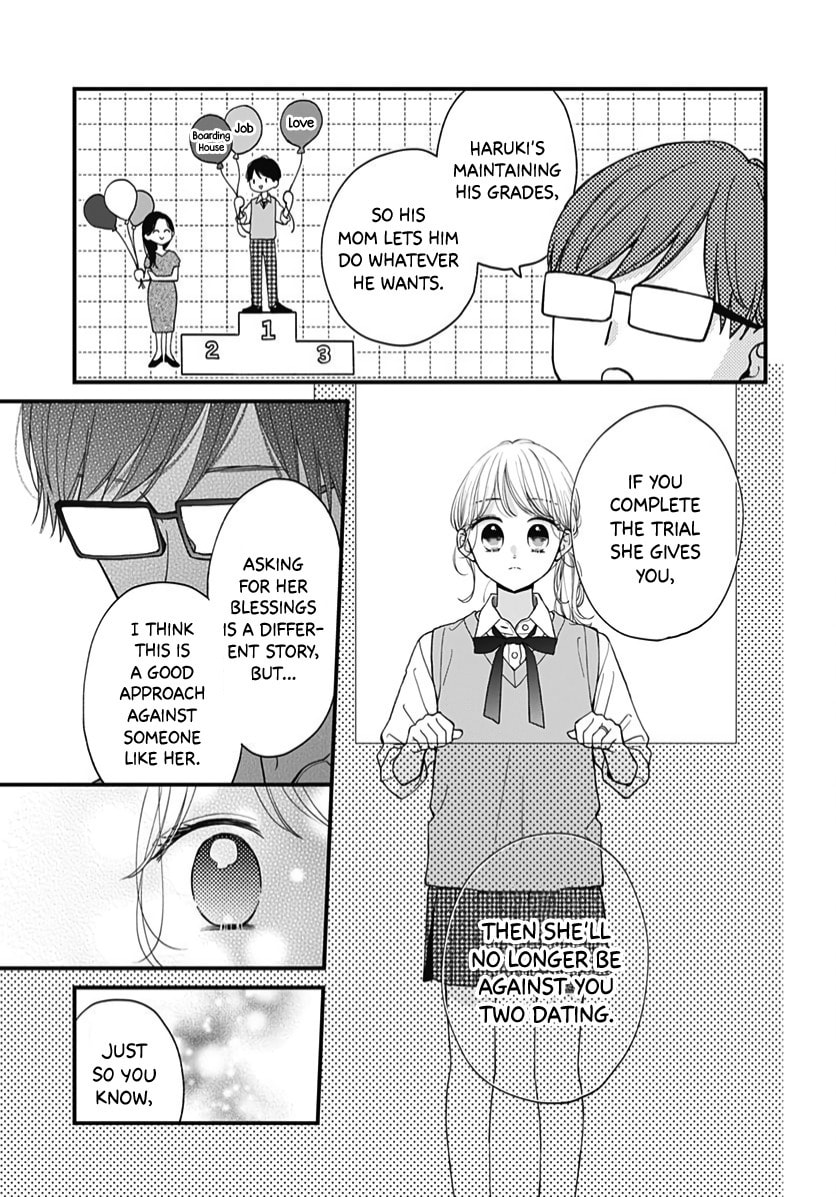 Read Miniamaru Kareshi chapter 63 image 17 on Lezhin