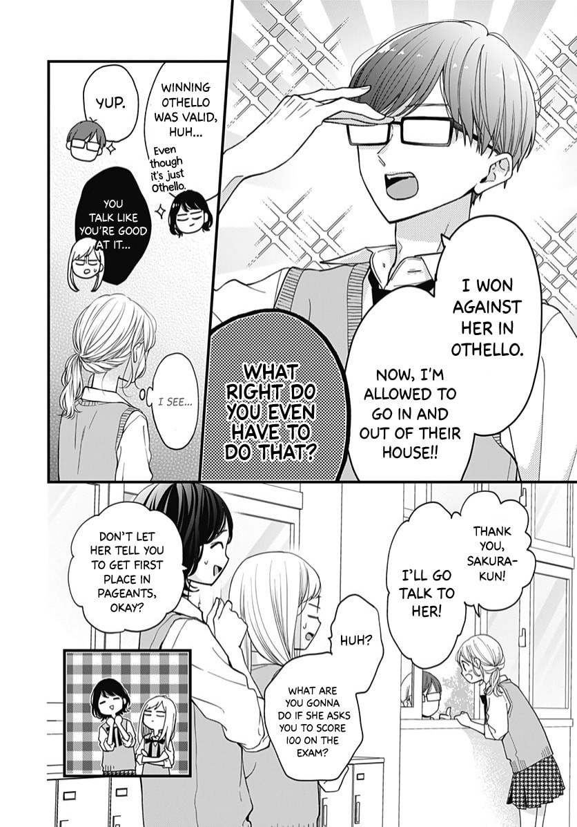 Read Miniamaru Kareshi chapter 63 image 18 on Lezhin