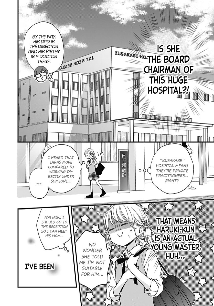 Read Miniamaru Kareshi chapter 63 image 20 on Lezhin