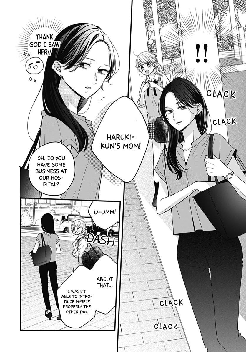 Read Miniamaru Kareshi chapter 63 image 22 on Lezhin