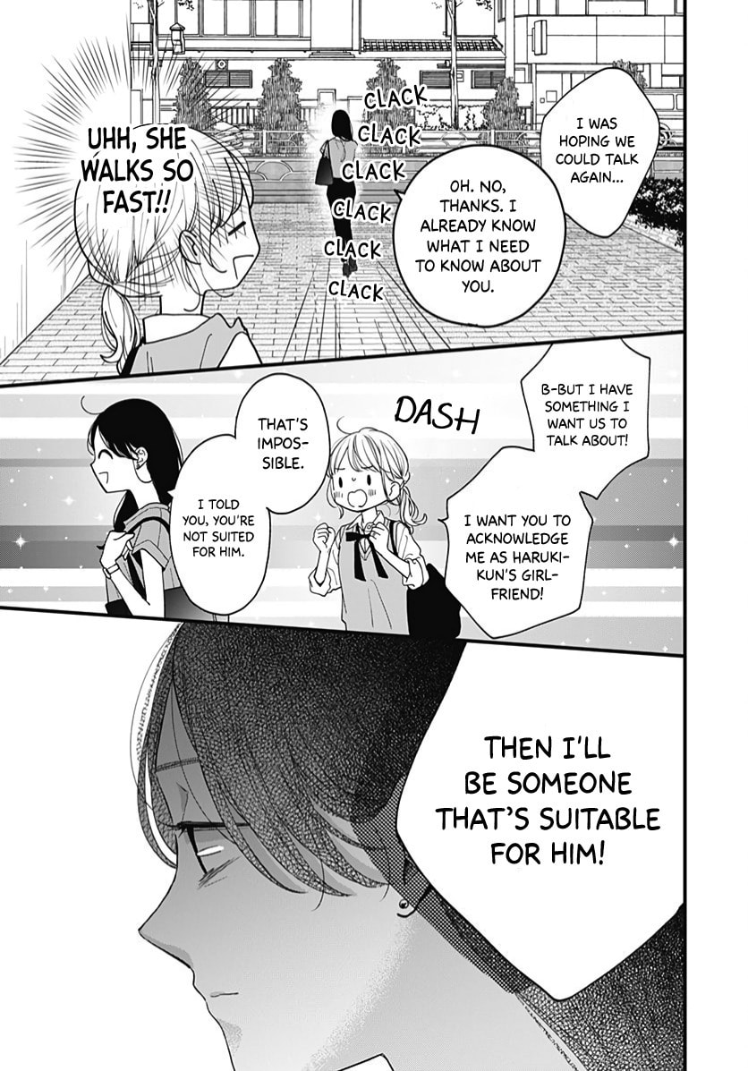 Read Miniamaru Kareshi chapter 63 image 23 on Lezhin