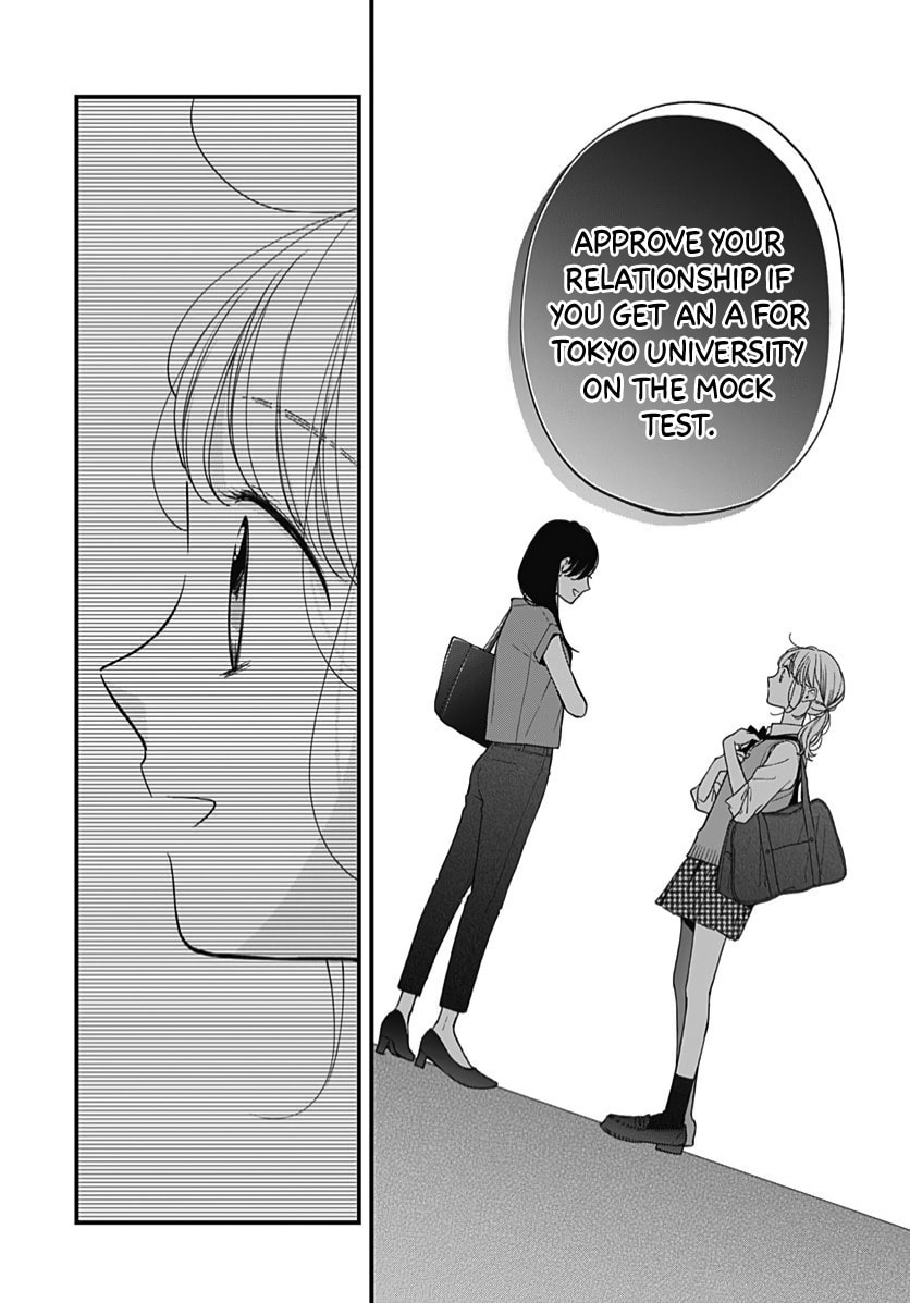 Read Miniamaru Kareshi chapter 63 image 26 on Lezhin