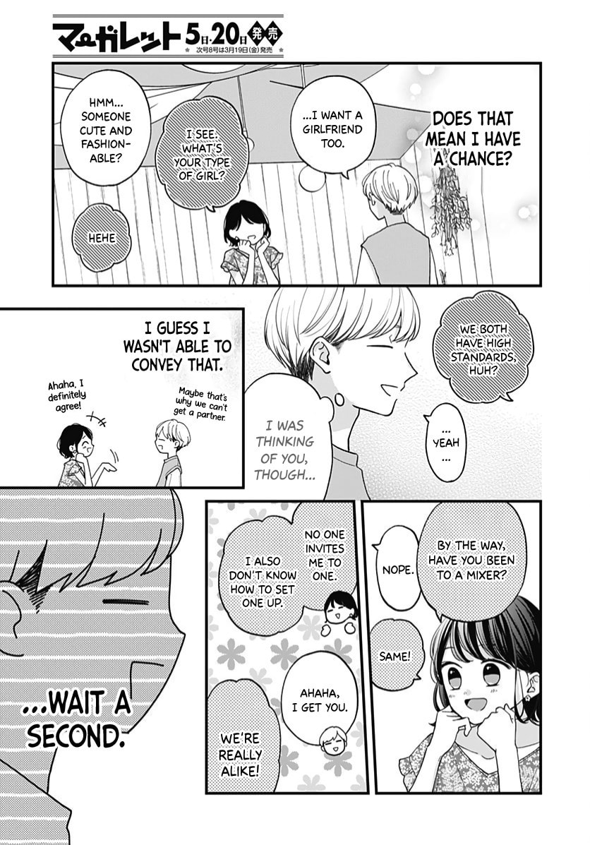 Read Miniamaru Kareshi chapter 63 image 31 on Lezhin