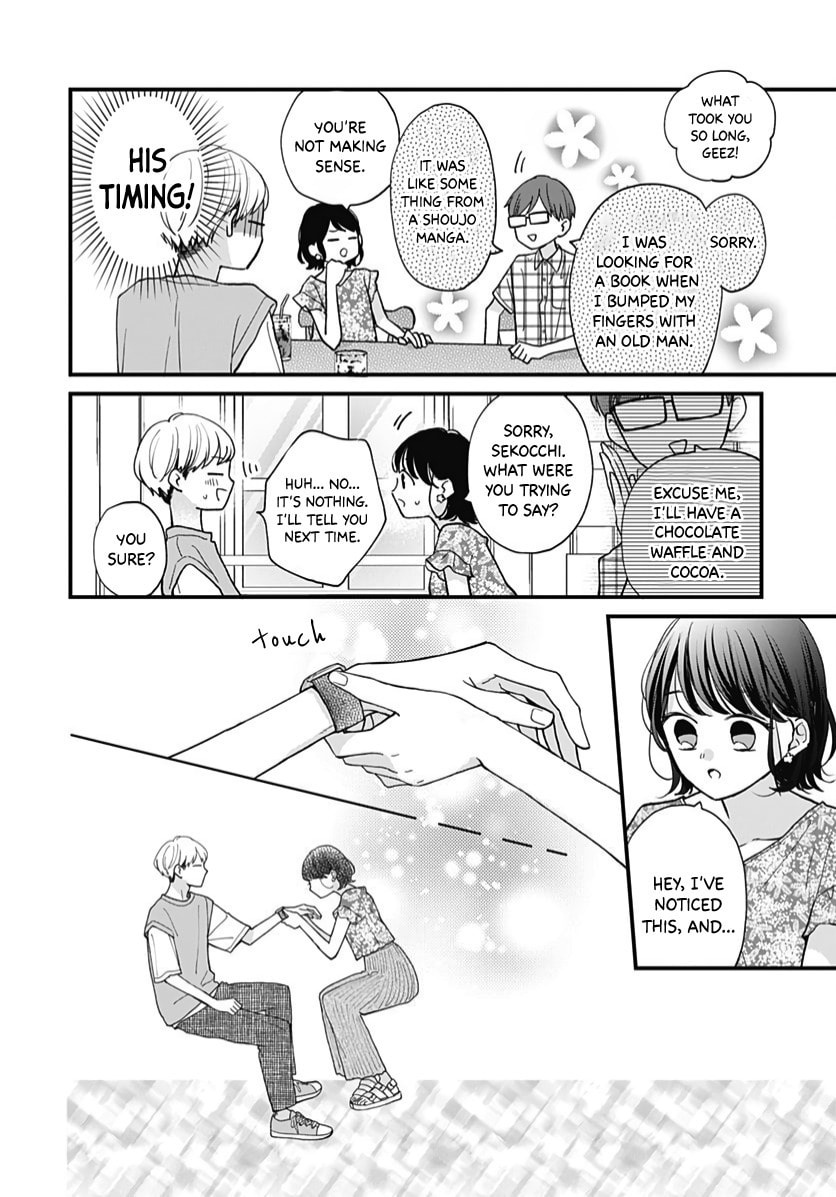 Read Miniamaru Kareshi chapter 63 image 34 on Lezhin