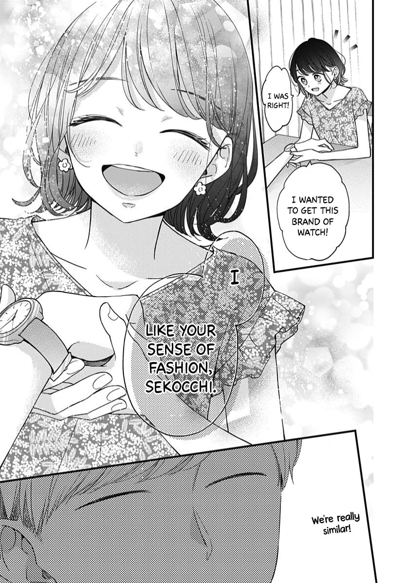 Read Miniamaru Kareshi chapter 63 image 35 on Lezhin