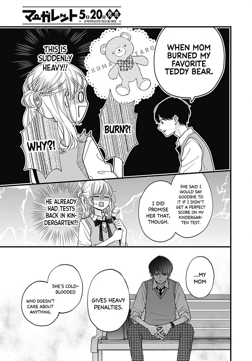 Read Miniamaru Kareshi chapter 63 image 5 on Lezhin
