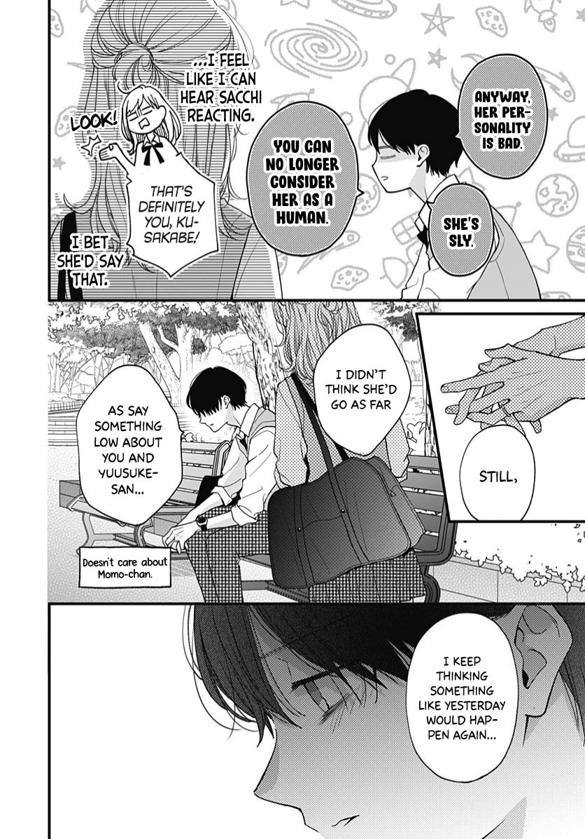 Read Miniamaru Kareshi chapter 63 image 6 on Lezhin