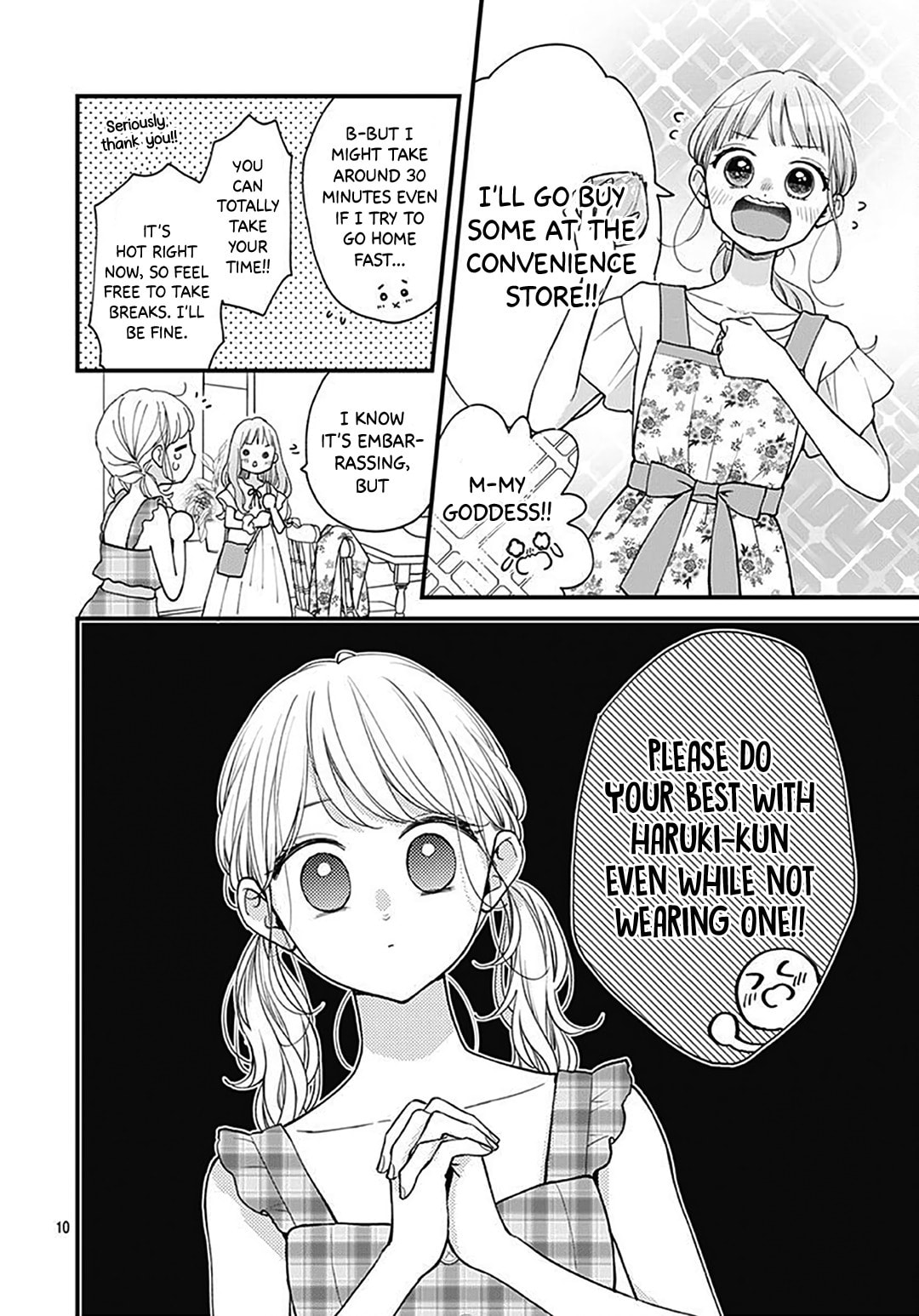 Read Miniamaru Kareshi chapter 65 image 11 on Lezhin