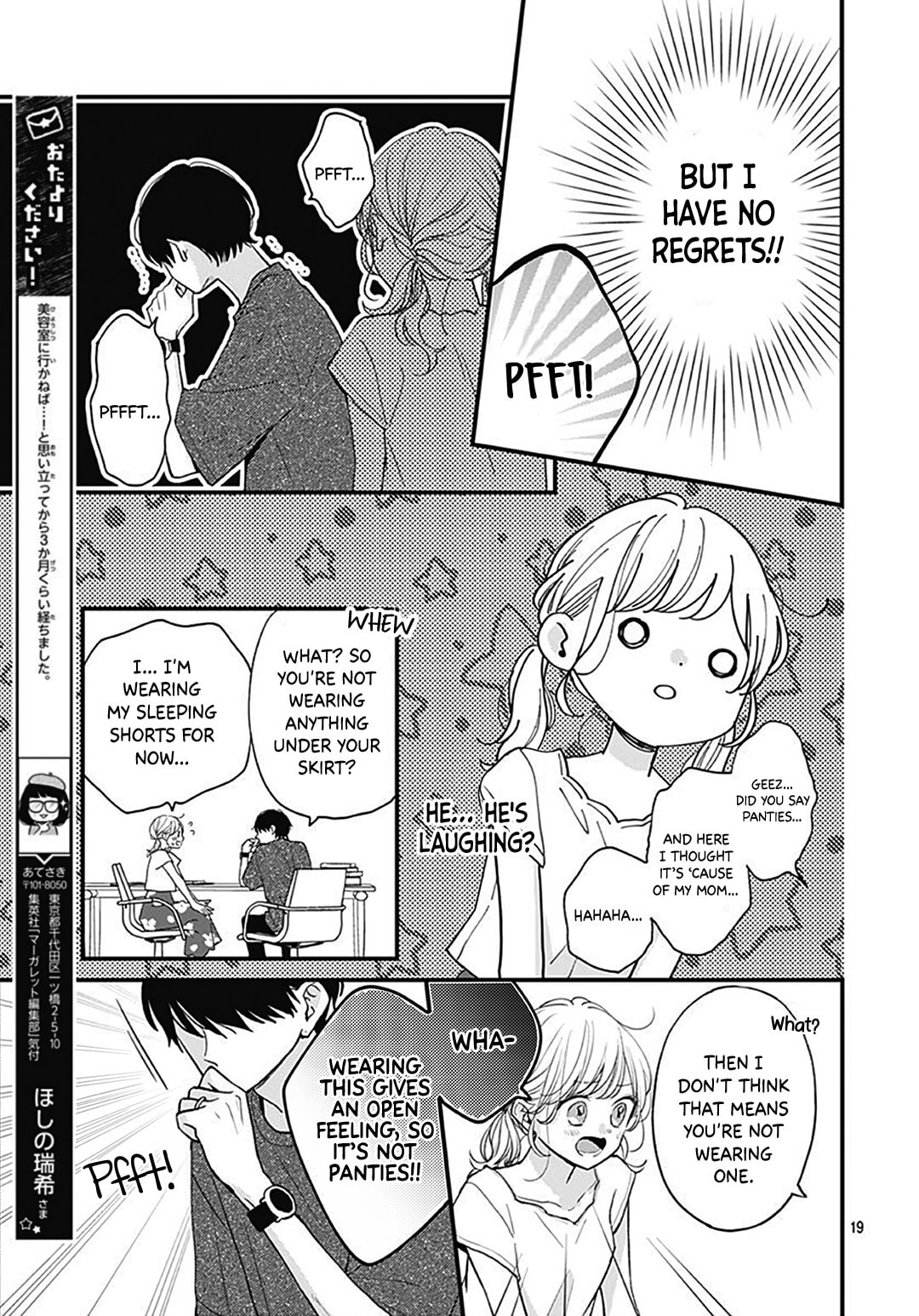 Read Miniamaru Kareshi chapter 65 image 20 on Lezhin