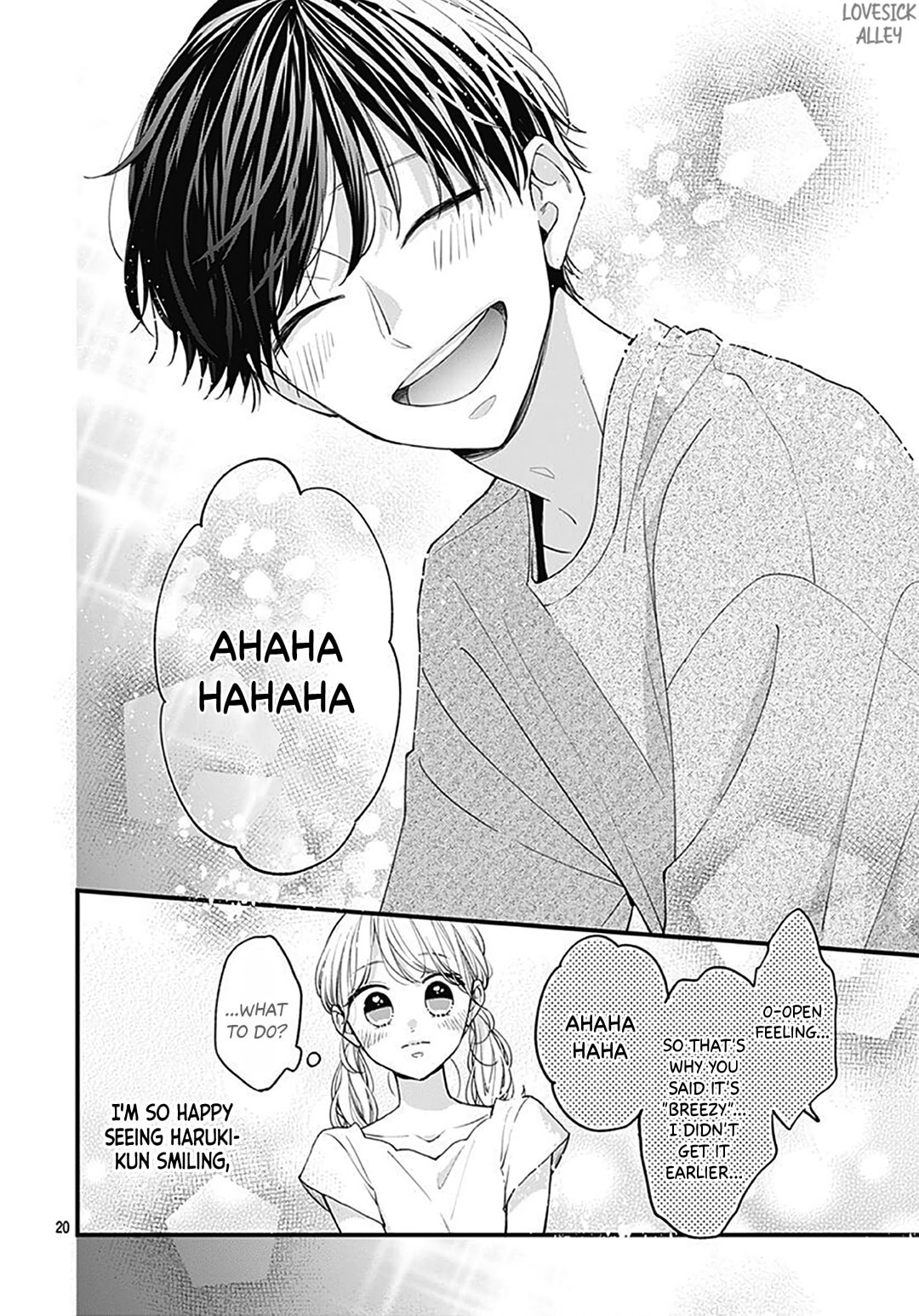 Read Miniamaru Kareshi chapter 65 image 21 on Lezhin