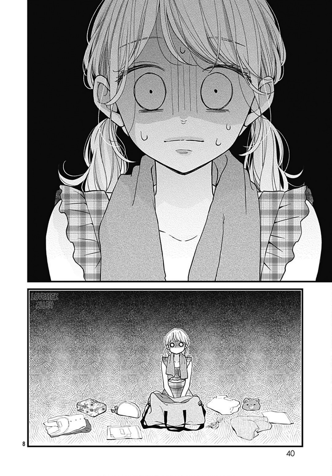 Read Miniamaru Kareshi chapter 65 image 9 on Lezhin