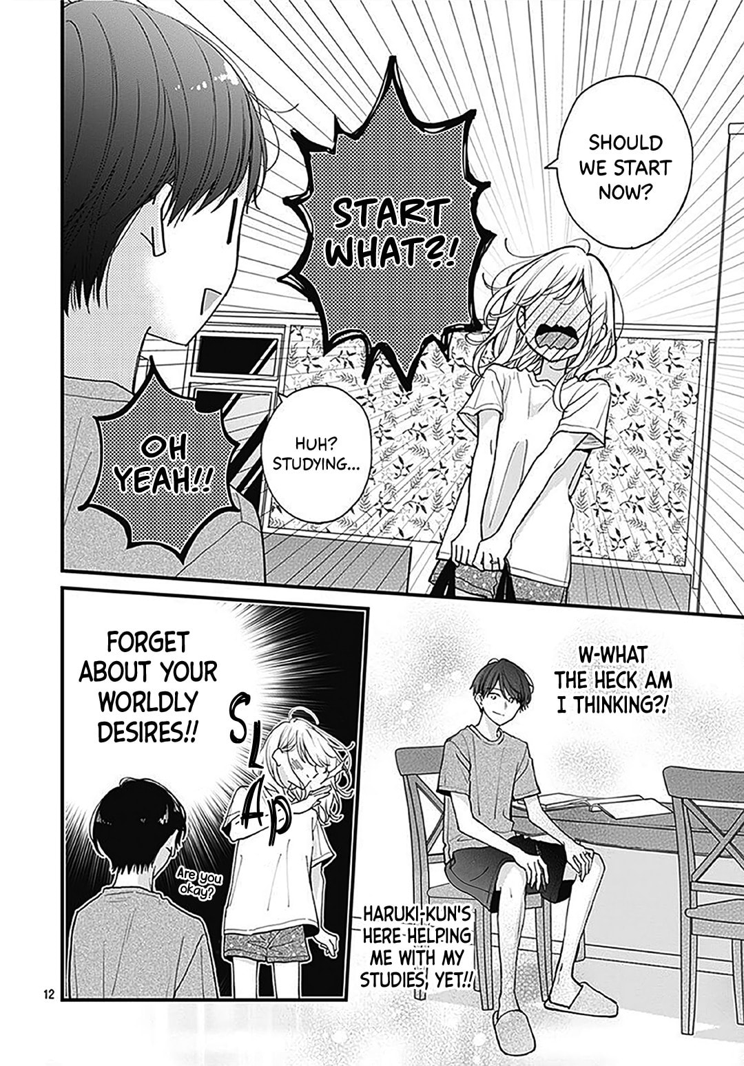 Read Miniamaru Kareshi chapter 66 image 13 on Lezhin
