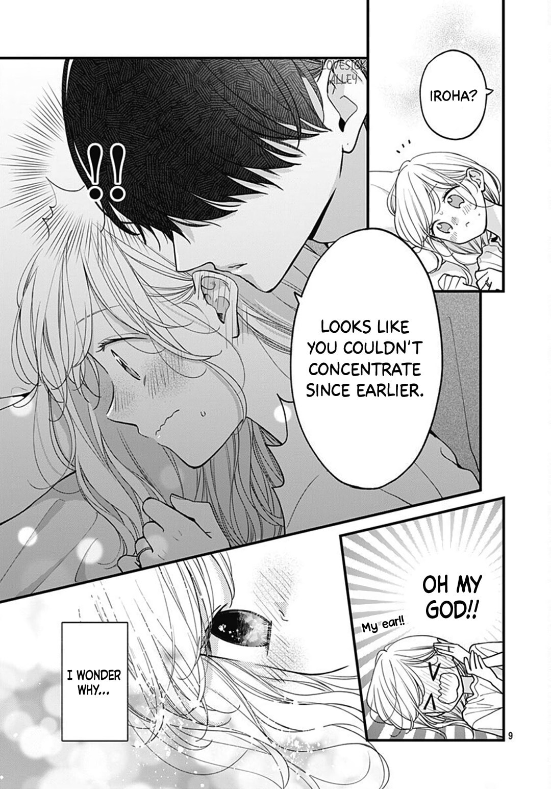 Read Miniamaru Kareshi chapter 67 image 10 on Lezhin