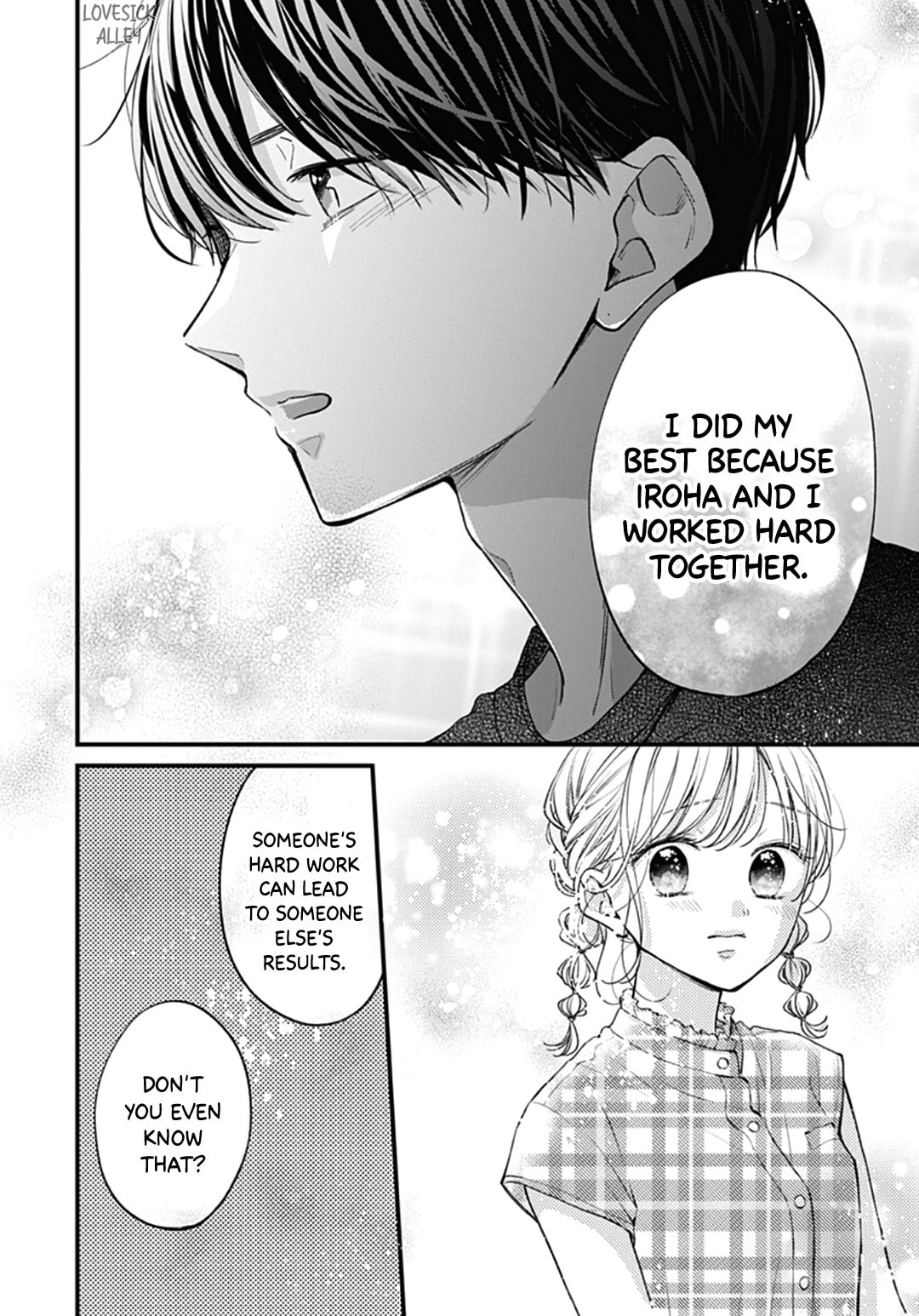 Read Miniamaru Kareshi chapter 68 image 13 on Lezhin