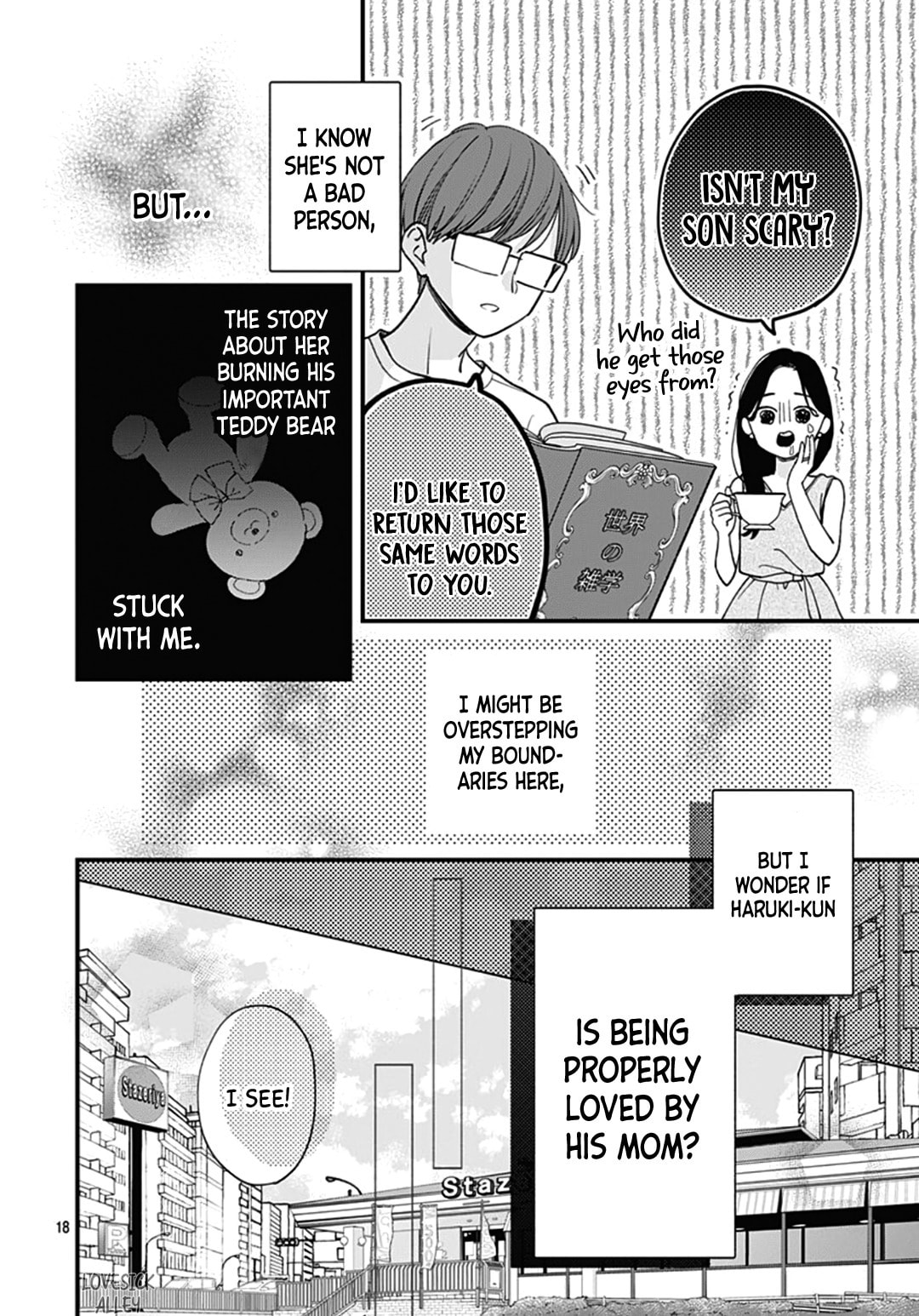 Read Miniamaru Kareshi chapter 68 image 19 on Lezhin