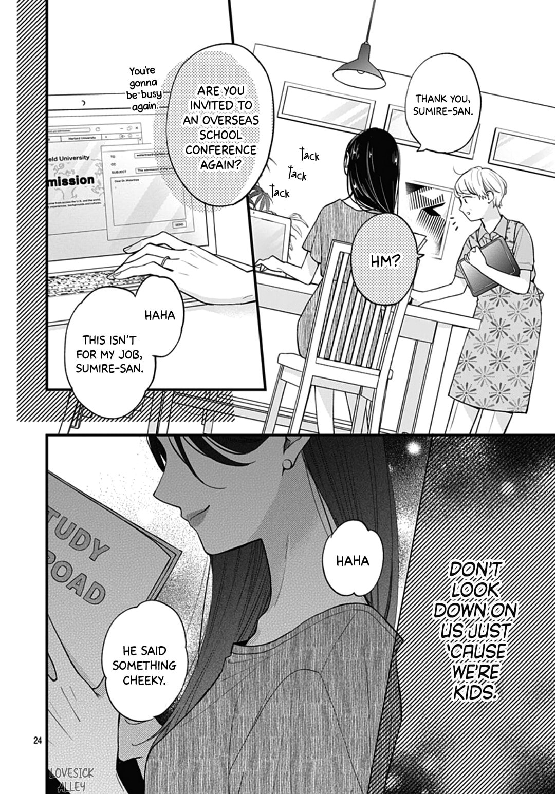 Read Miniamaru Kareshi chapter 68 image 25 on Lezhin